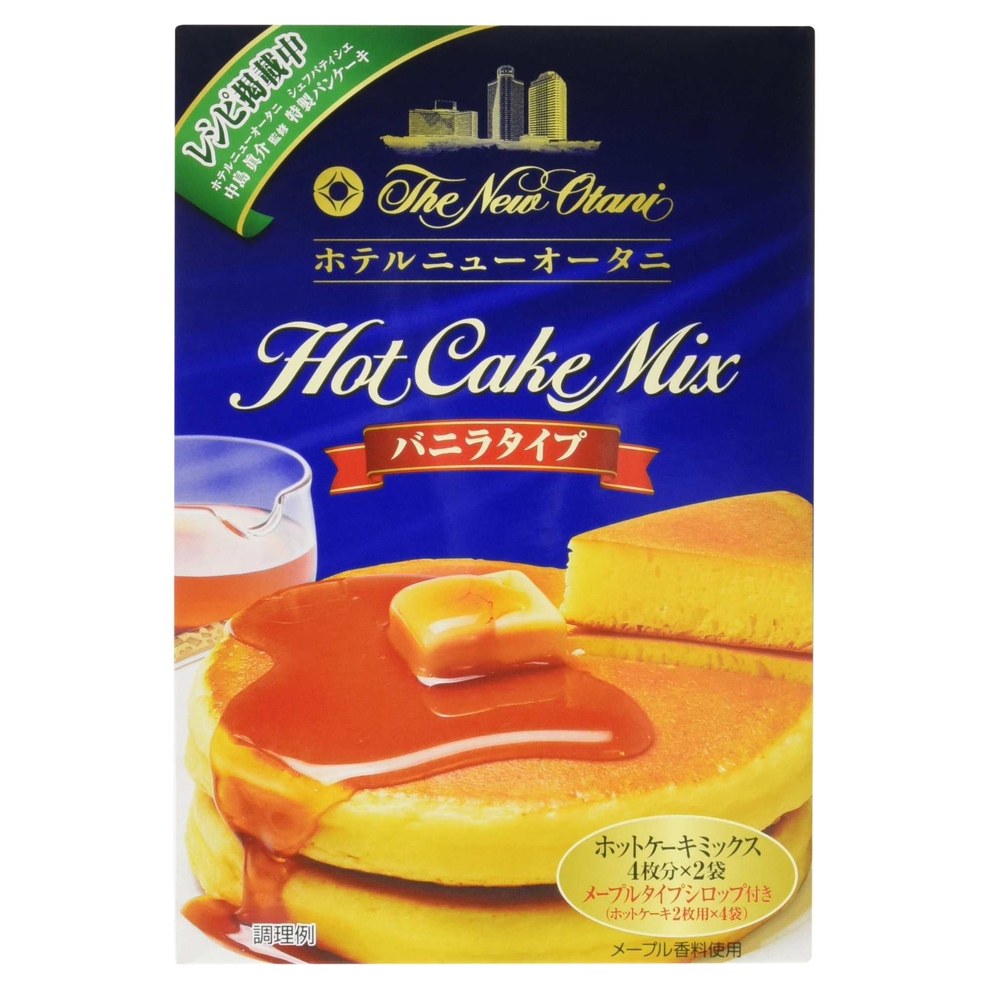 Amazon.co.jp: Nagatanien Hotel New Autumn Hot Cake Mix, 17.6 oz