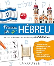 Download Premiers pas en hébreu, l'ABC de l'hébreu PDF
