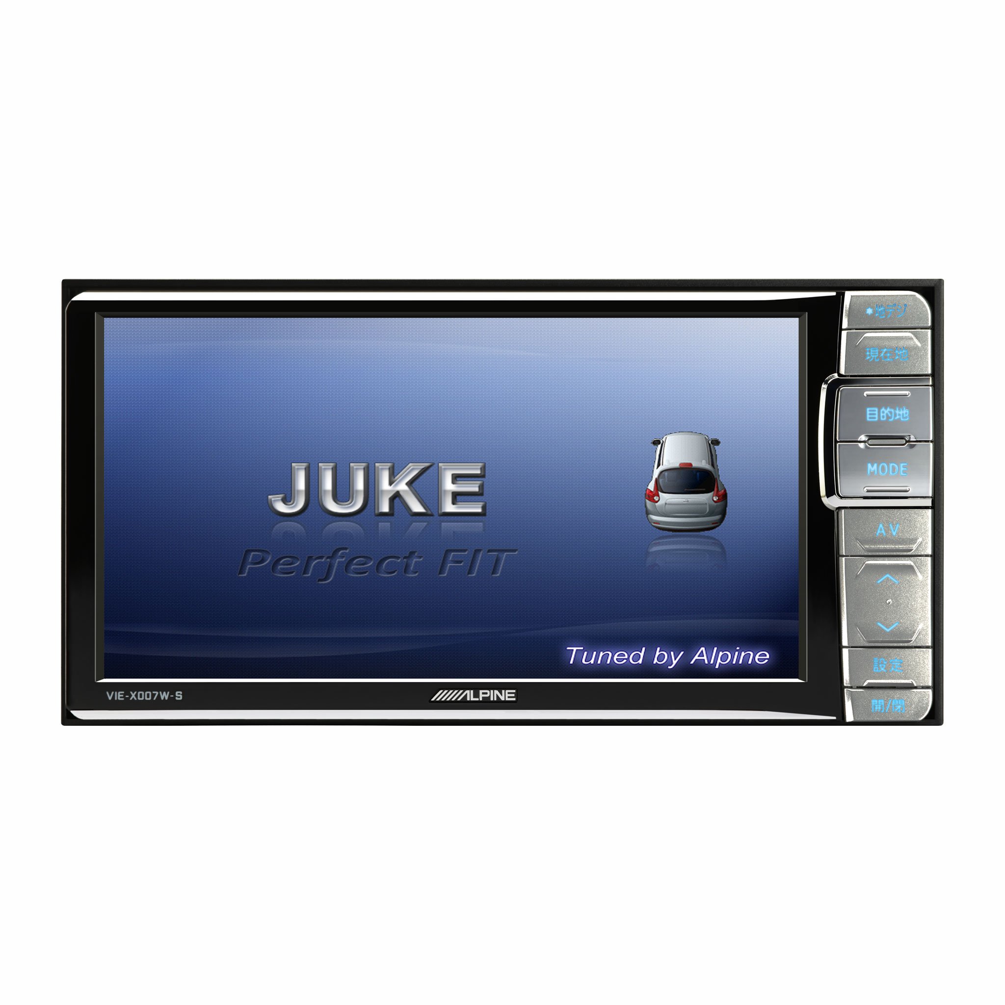 300 作動品 アルパイン VIE-X007W-B Bluetooth 取扱説明書ダウンロード｜ALPINE Japan