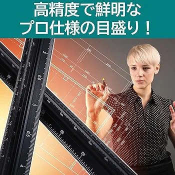 Amazon.co.jp: ルボナリエ 三角スケール 三角定規 アルミ定規