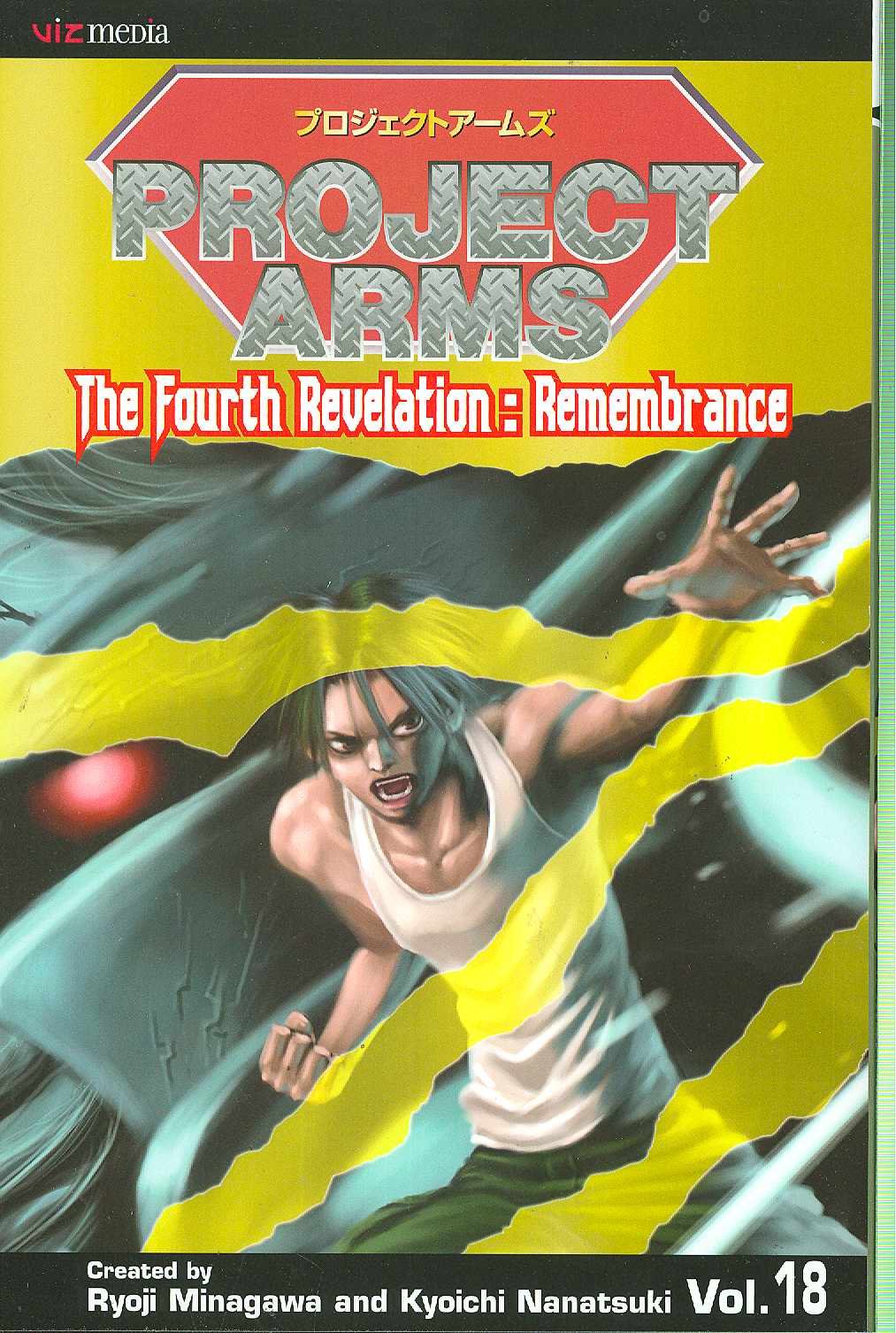Buy Project Arms, Vol. 18 — BookShops.in