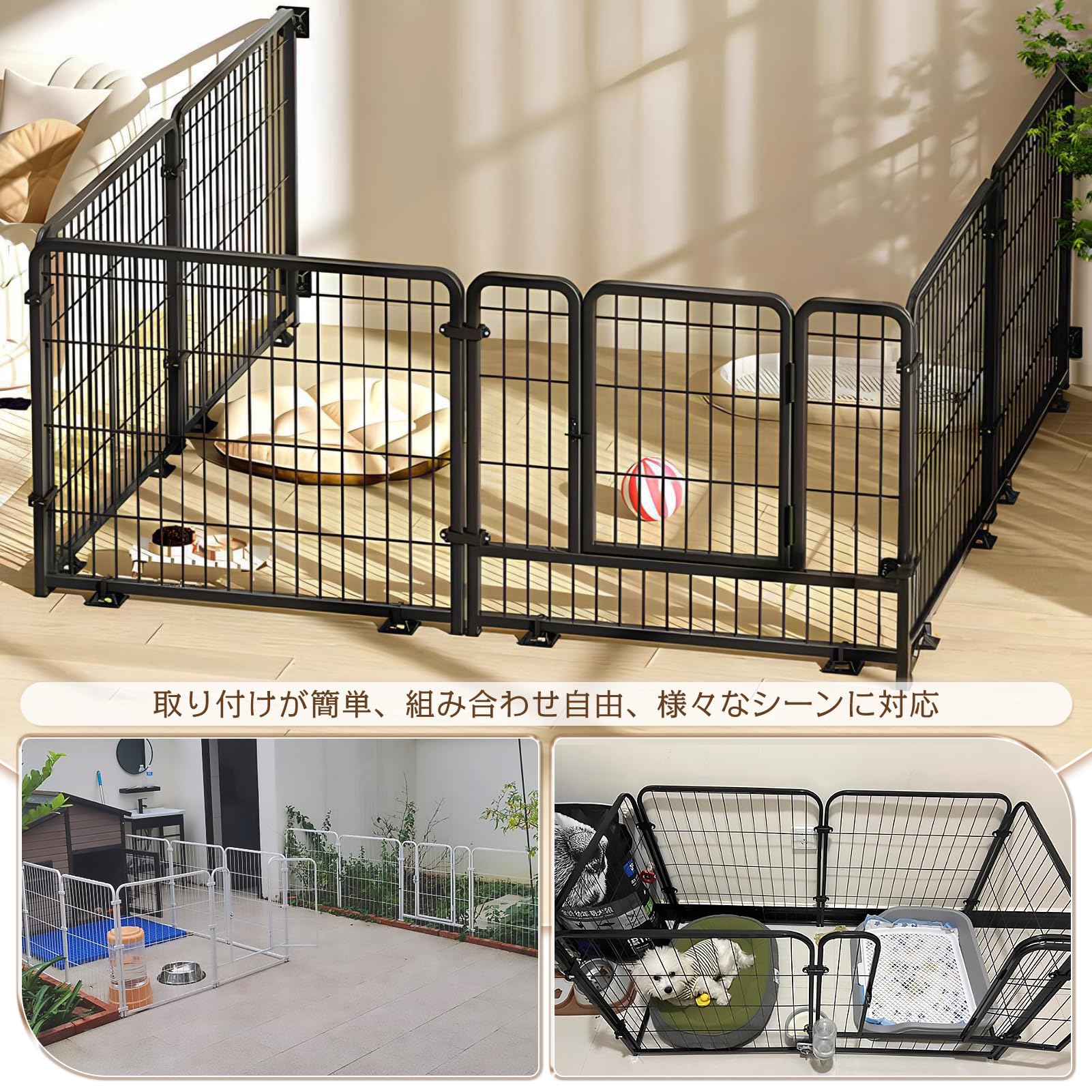 Amazon | KoiFlow ペットサークル 犬サークル 犬ケージ ペットフェンス