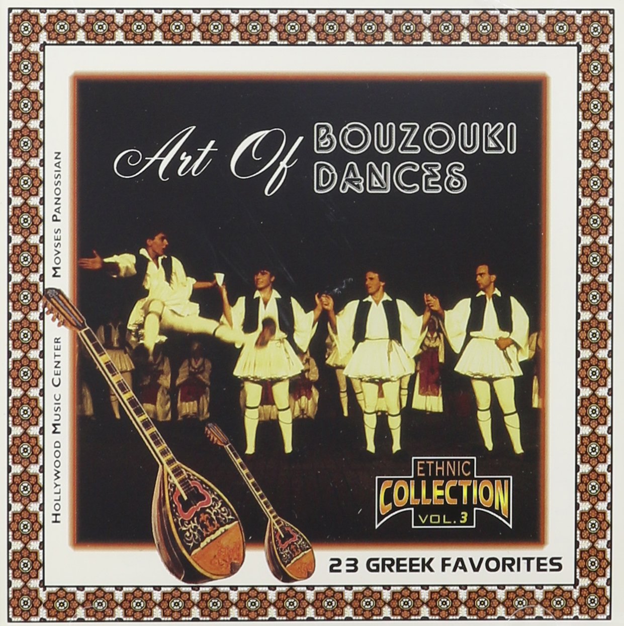 Art Of Bouzouki Dances
