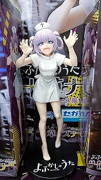 Amazon.co.jp: TV アニメ よふかしのうた 七草ナズナ ナース服