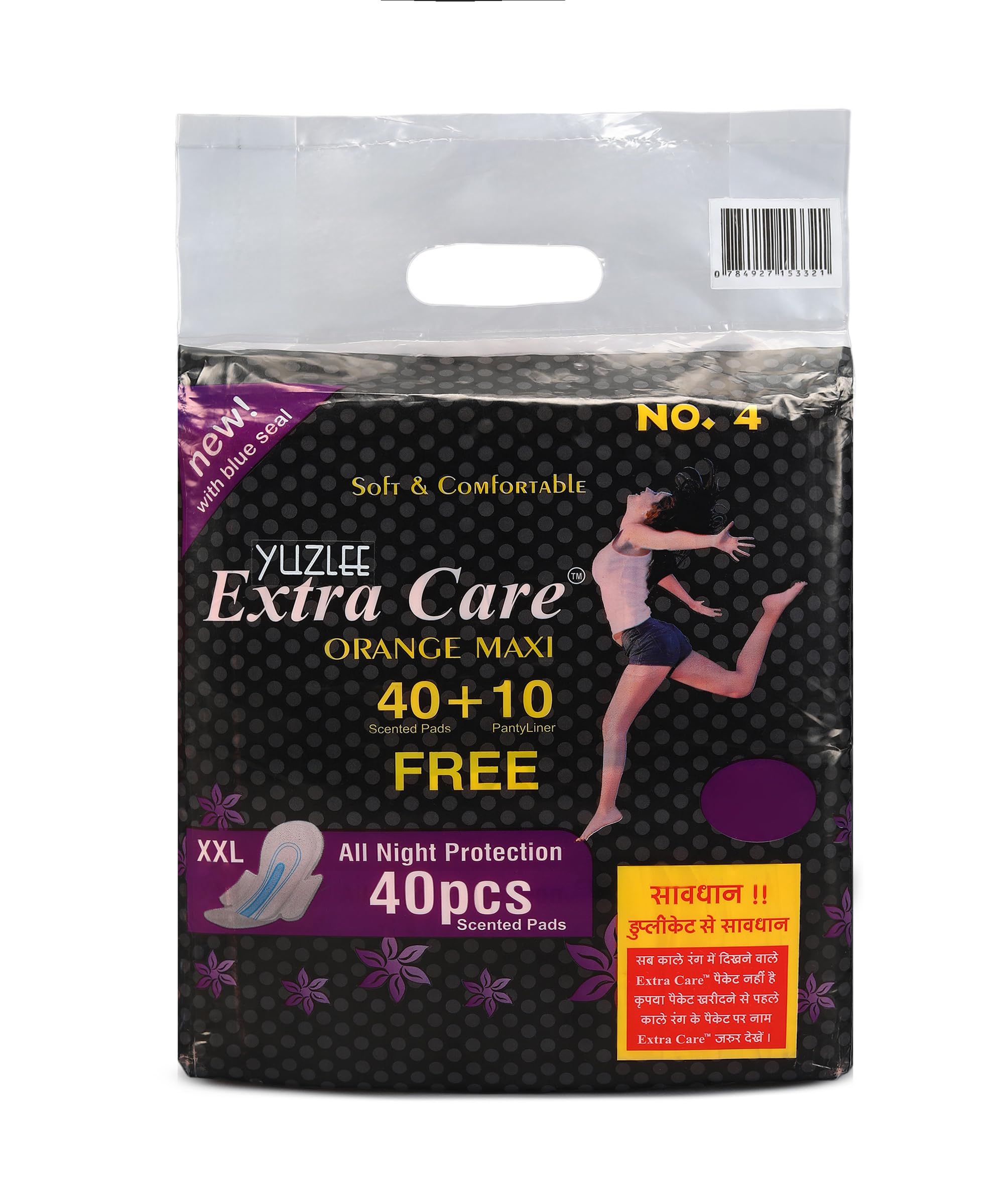 Yuzlee Extra Care Orange Maxi Soft Cotton Pads for Women | XXL Ultra Soft And Comfortable Disposable Sanitary Pads | Heavy Flow | Great Absorption & All Night Protection | Combo Pack of 50 (40 Pads +10 Panty Liner) (B09SQ8D5CC) Amazon Price History, Amazon Price Tracker