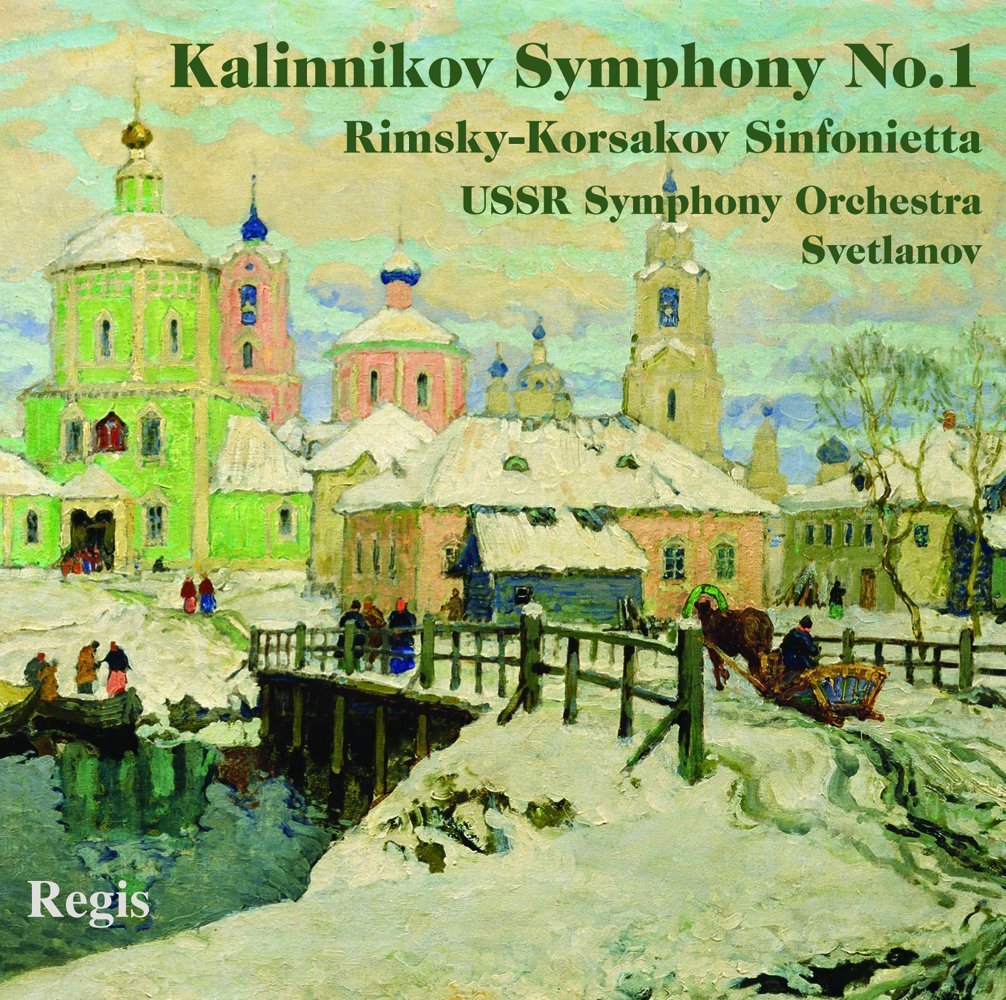 Symphony 1 in G minor [Audio CD] Evgeny Svetlanov; Vasily Kalinnikov; Nikolai Rimsky-Korsakov and USSR Symphony Orchestra