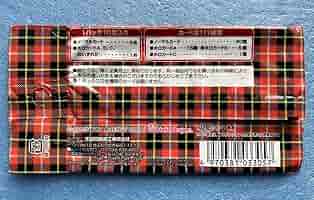 モー娘　カード モーニング娘 カード8枚 - メルカリ