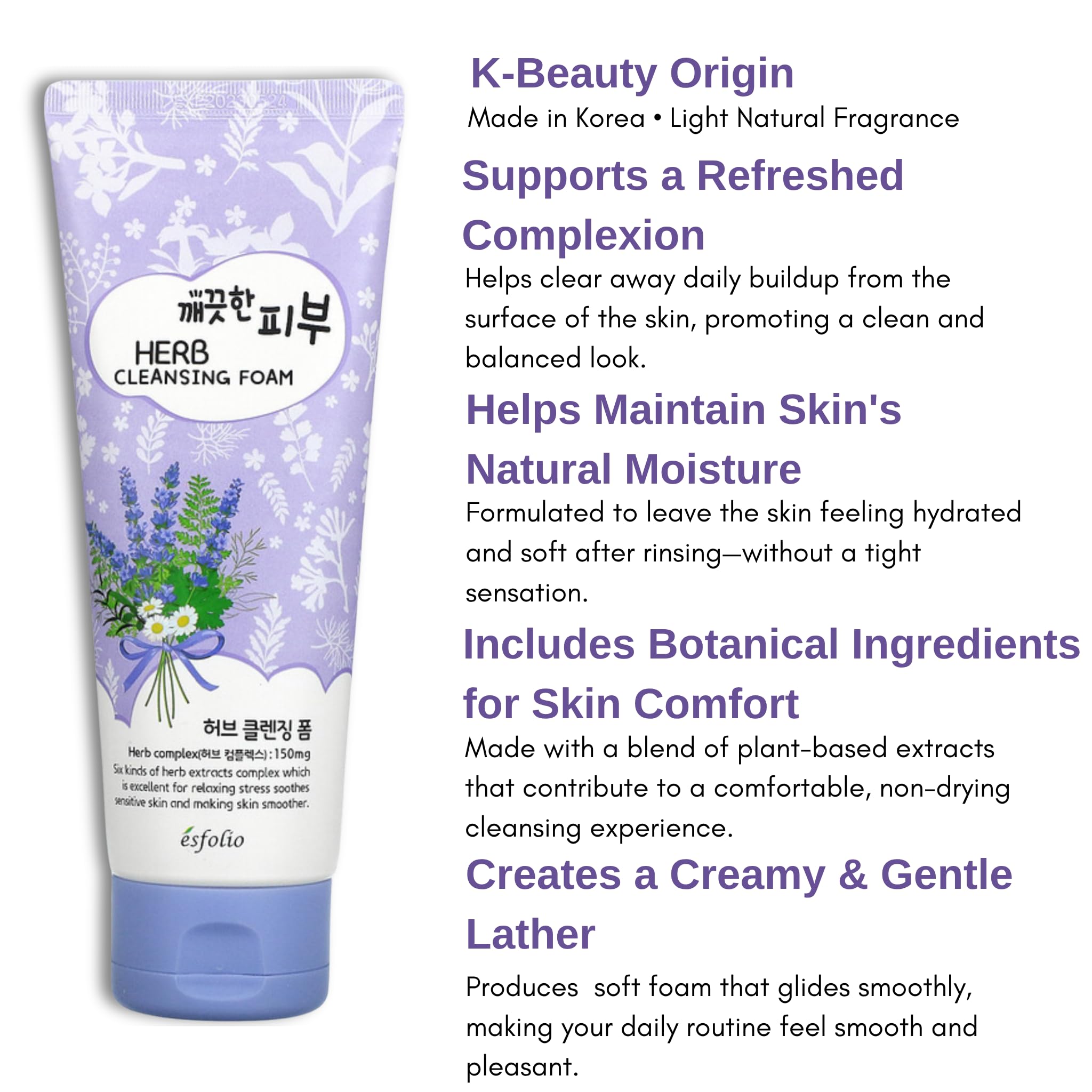Amazon.com: esfolio Herb Cleansing Foam - Gentle Face Wash with
