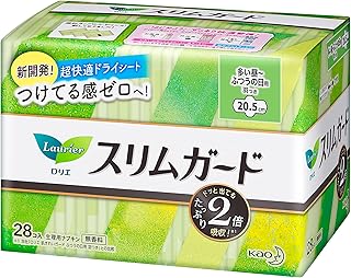 Kao Laurier Speed+ SlimGuard Day Use for Moderate Days - 28 pads