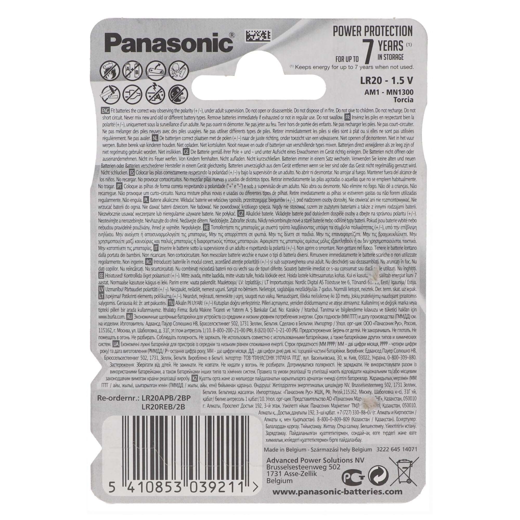 Panasonic Lr20Apb/2Bp LR20A Bateria, Czarny/Złoty, D, 2 Sztuki