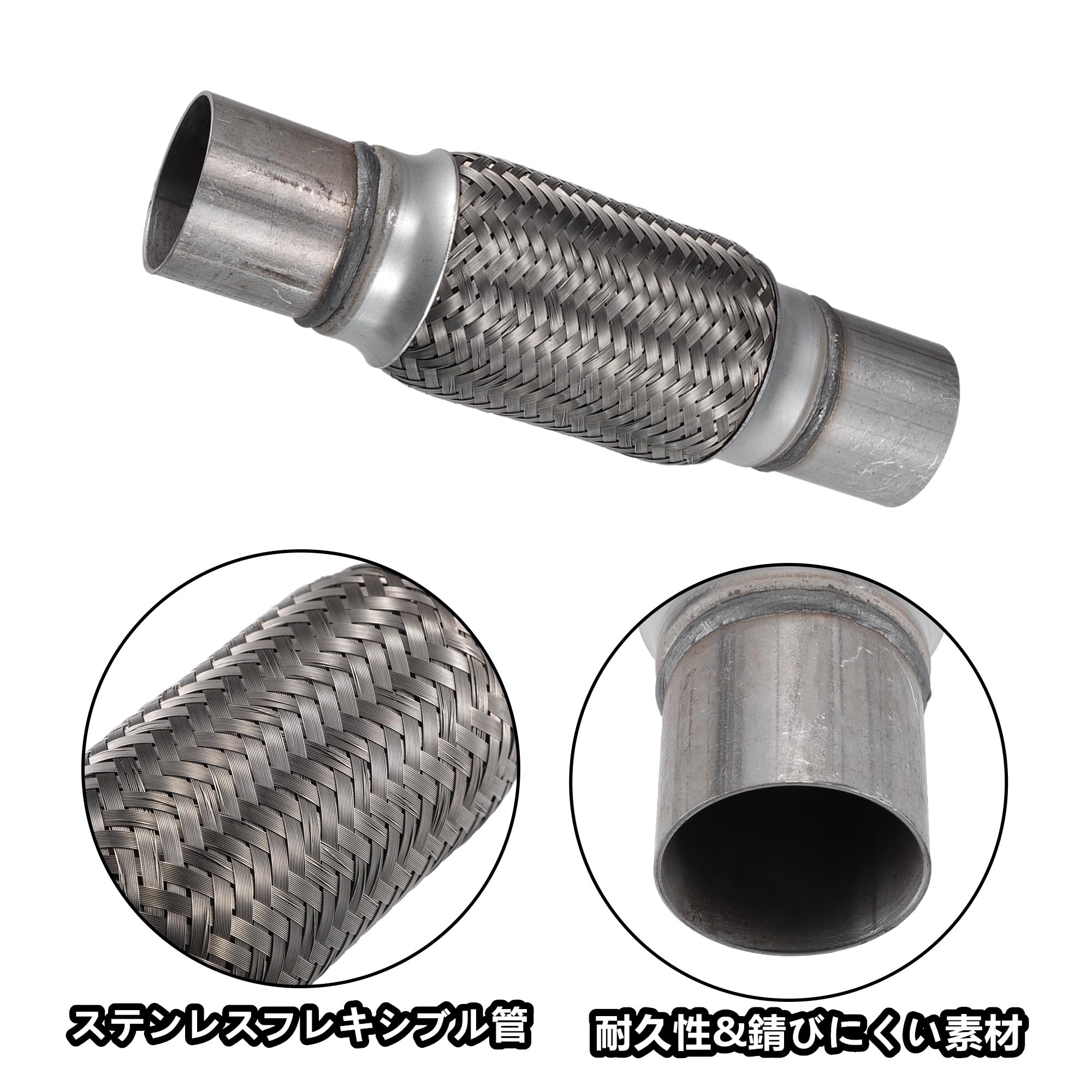 Amazon | X AUTOHAUX 2セット 50x250mm バンド付き フレキシブル