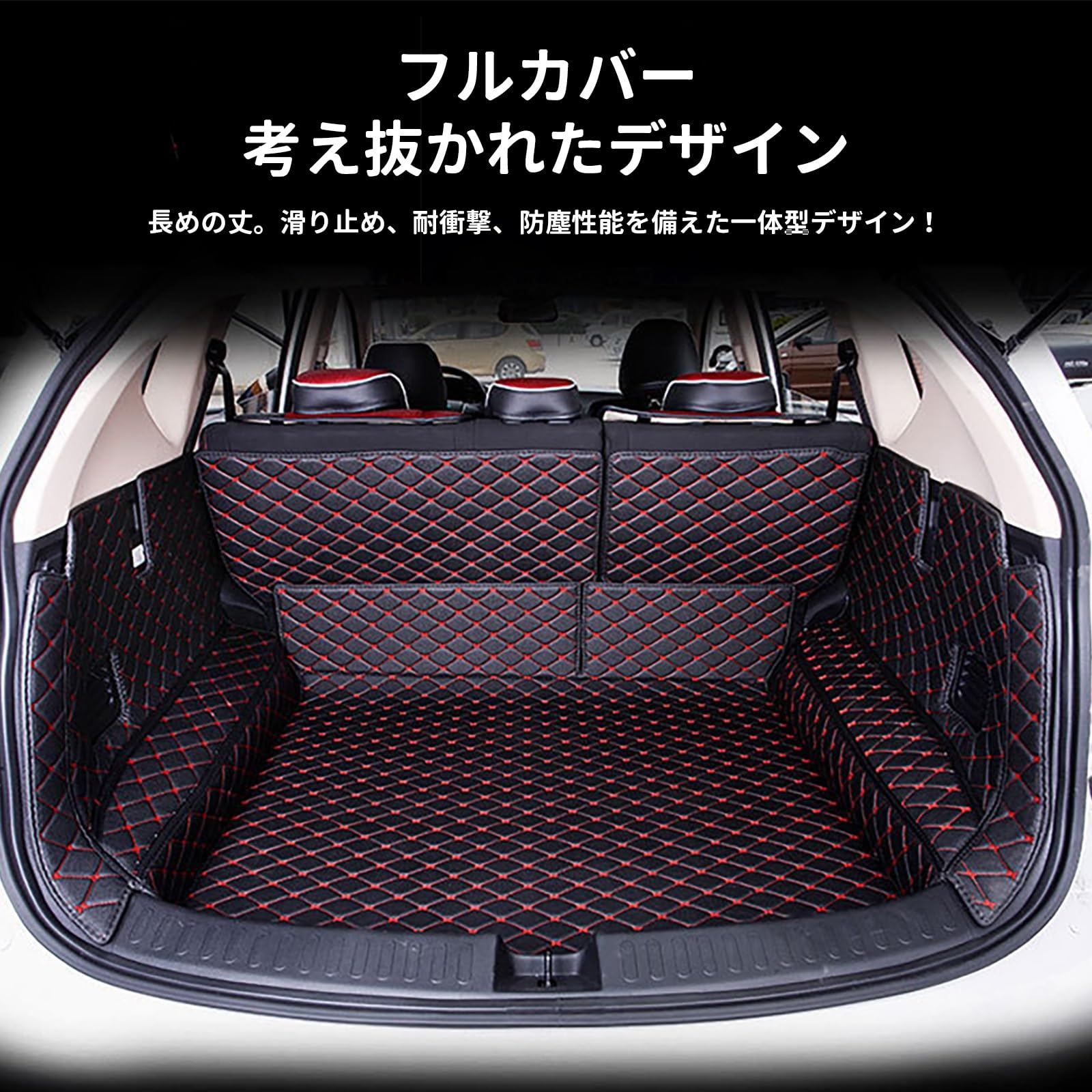 Amazon.co.jp: に適用 トヨタ ランクル250 LandCruiser250 VX ZX 7人