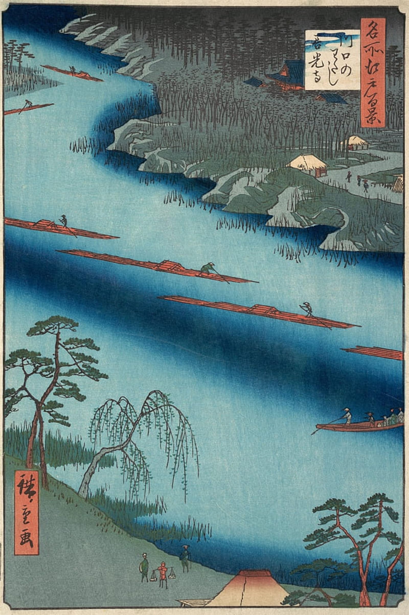 POSTERIIk Vintage Classic Picture Landscape Artwork Kawaguchi by Ando Hiroshige Portrait Canvas Painting for Office Home Decor 60x90cm