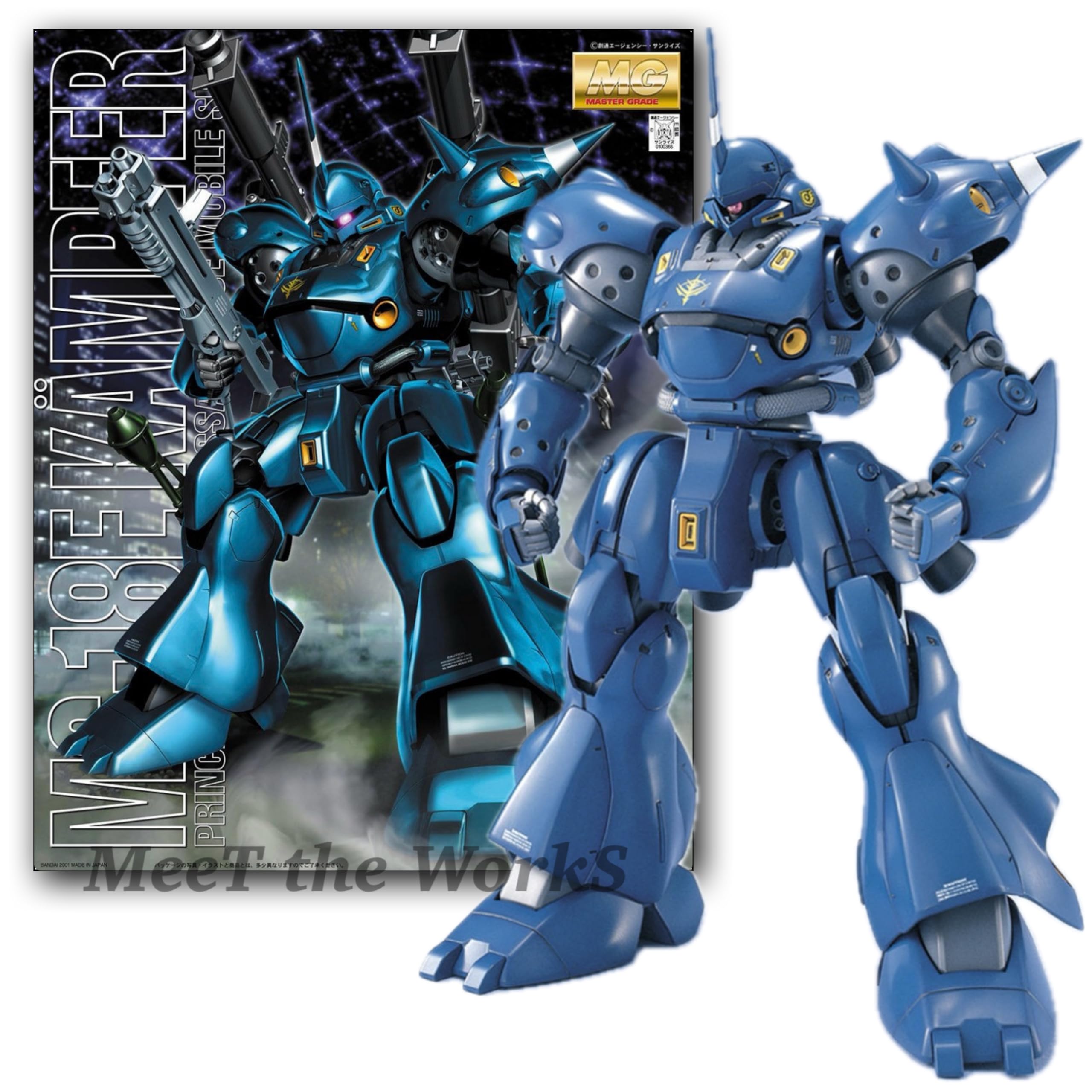 【MG】MS-18E ケンプファー 機動戦士ガンダム0080 Amazon | 【MG】 1/100 MS-18E ケンプファー プラモデル 機動戦士 0080