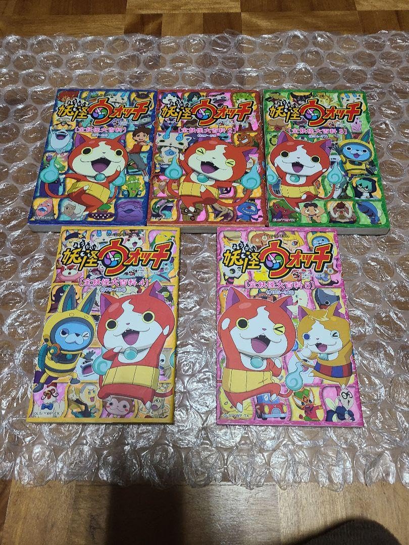 大豆　妖怪ウォッチ 5枚セット 買取】妖怪ウォッチ♪ DX妖怪ウォッチ零式タイプS|バンダイの