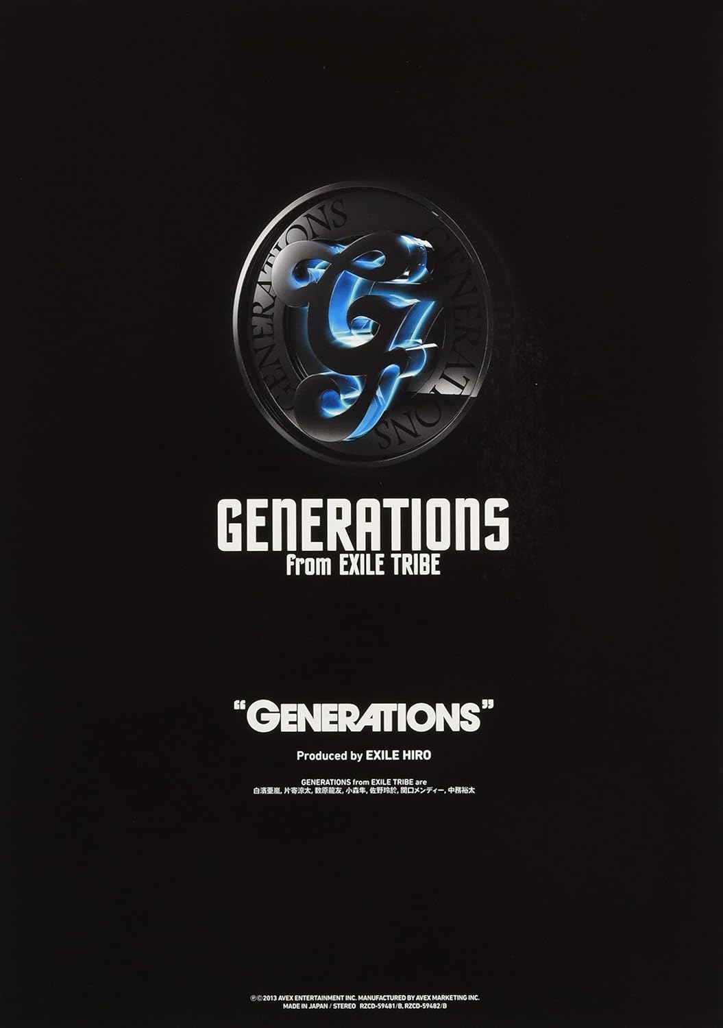 100 品質保証 Generations From Exile Tribe Cd Dvd Www Anavara Com