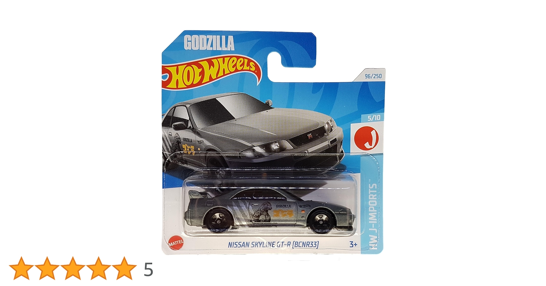 ミニカー Hot Wheels NISSAN SKYLINE GT-R (BCNR33) HOT WHEELS 2024 NISSAN SKYLINE GT-R (BCNR33) HTC44 96/250 HW