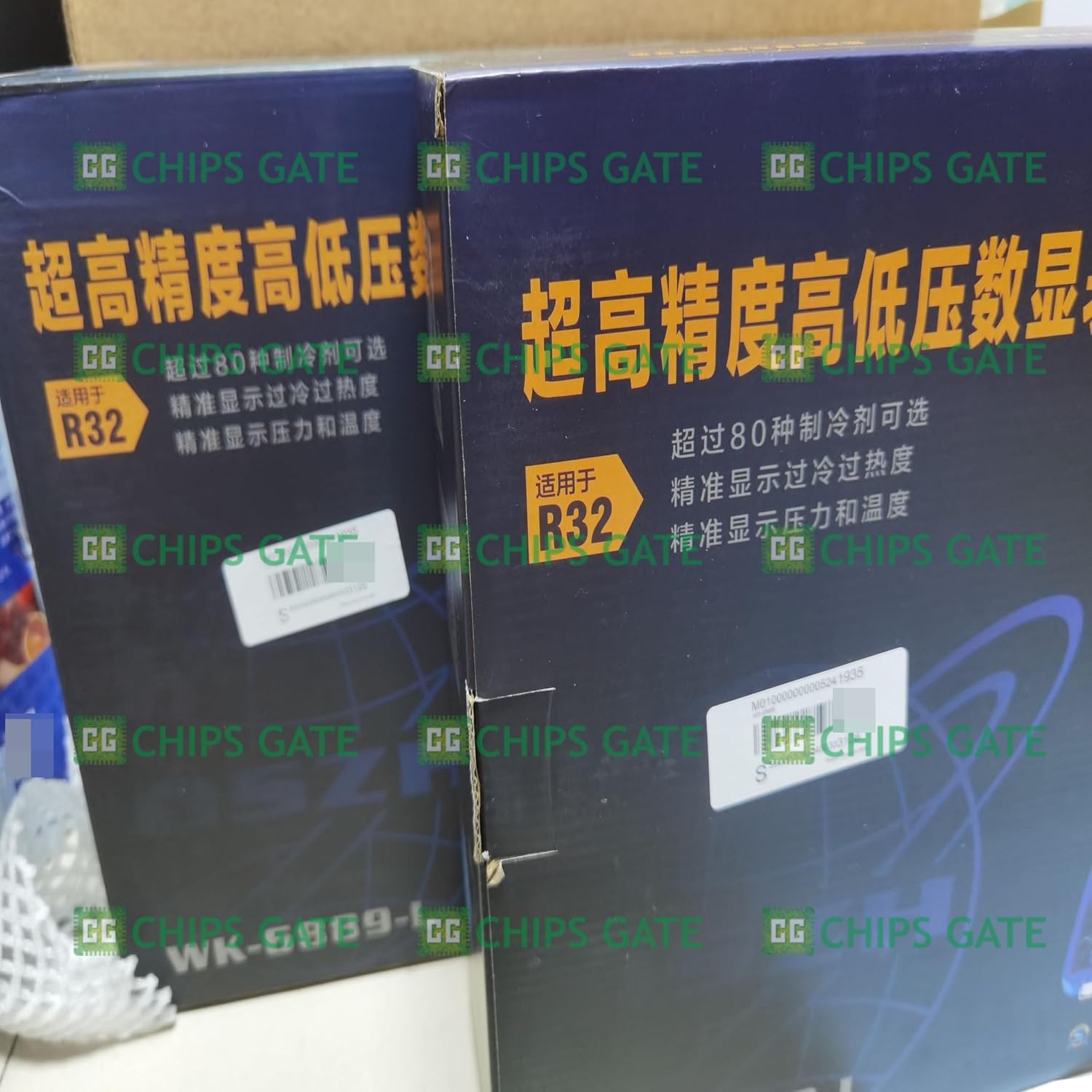 WK-6889 New in Box WK-6889 WK-6889 Digital