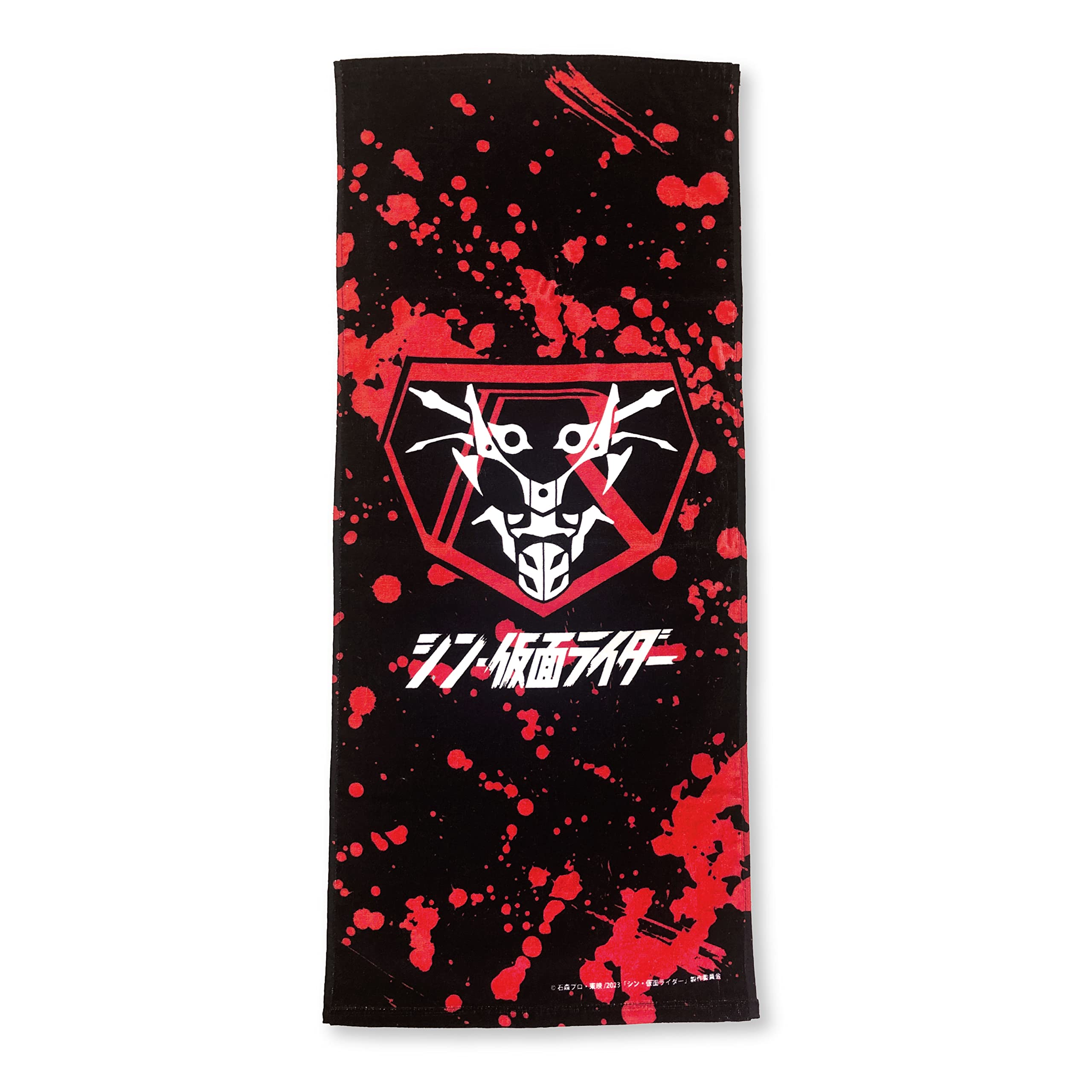 Amazon｜シン・仮面ライダー フェイスタオル 仮面ライダー｜フェイス