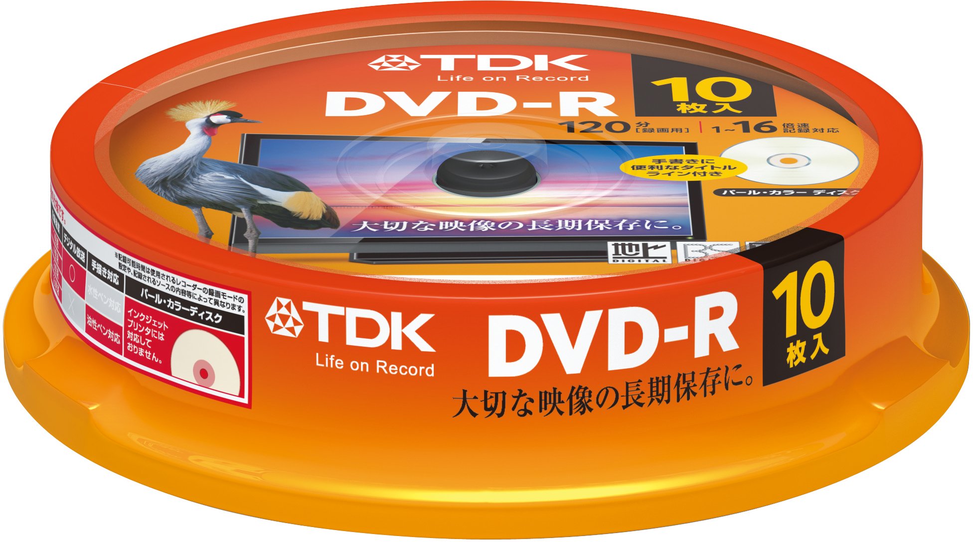 Amazon.co.jp: TDK 録画用DVD-R デジタル放送録画対応(CPRM) 1-16倍速 
