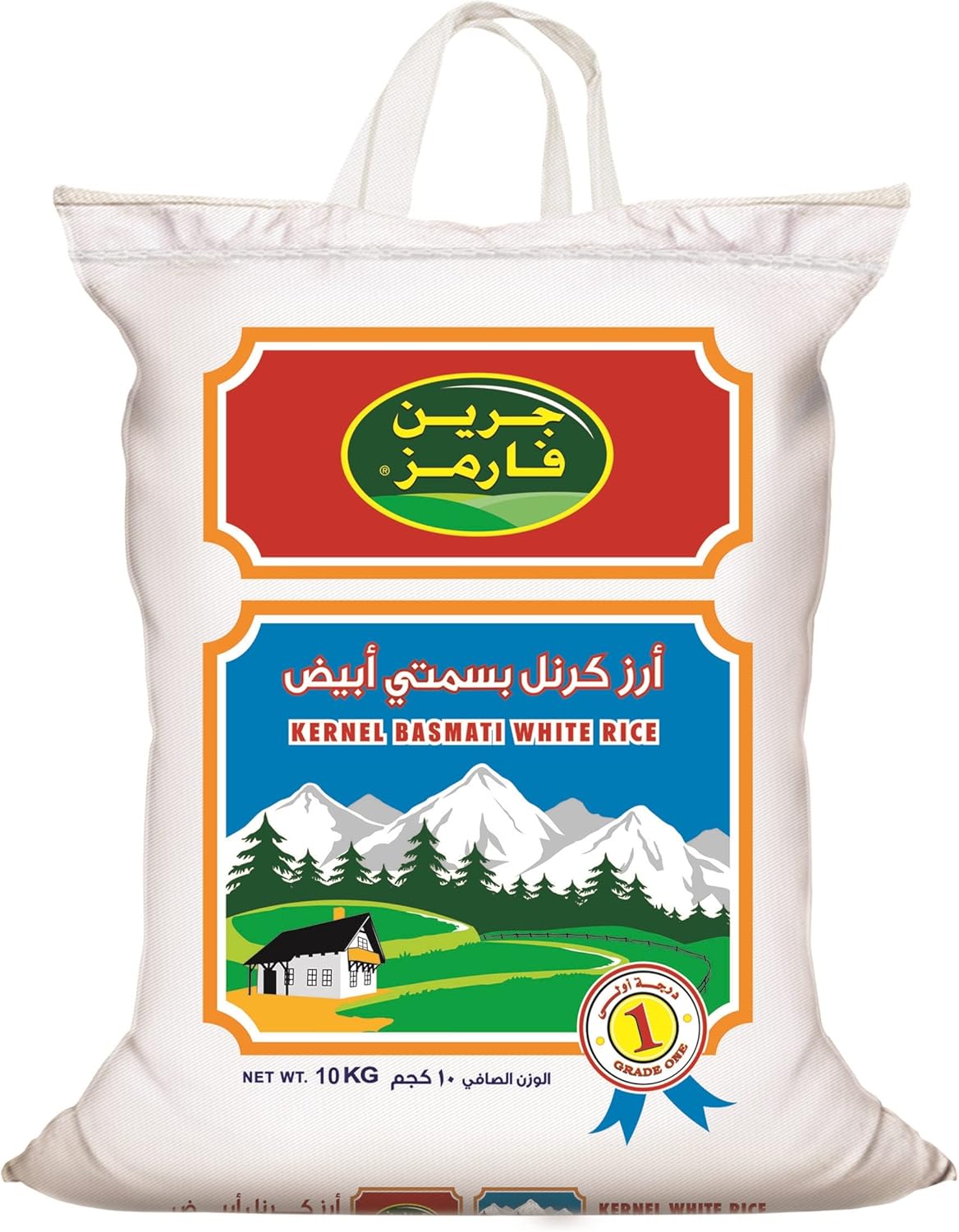 Green Farms Kernel Basmati White...