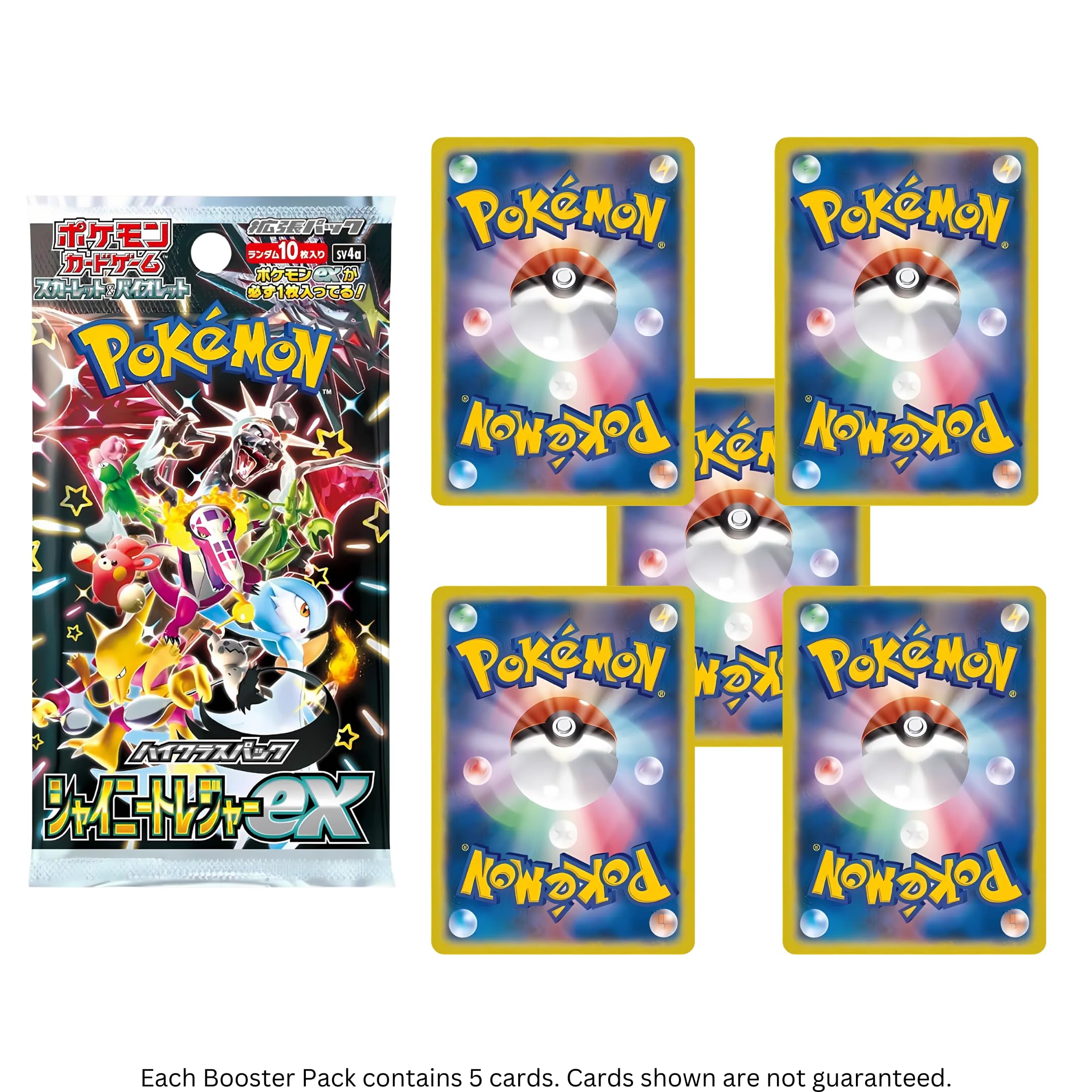 Shiny Treasure Pokemon Booster Box (10 Packs) | Scarlet & Violet Set |  Pokmon Trading Cards | 10 Booster Packs | TCYM Authenticated | Pokemon TCG  Pack Japanese Paldean Fates | - BigaMart