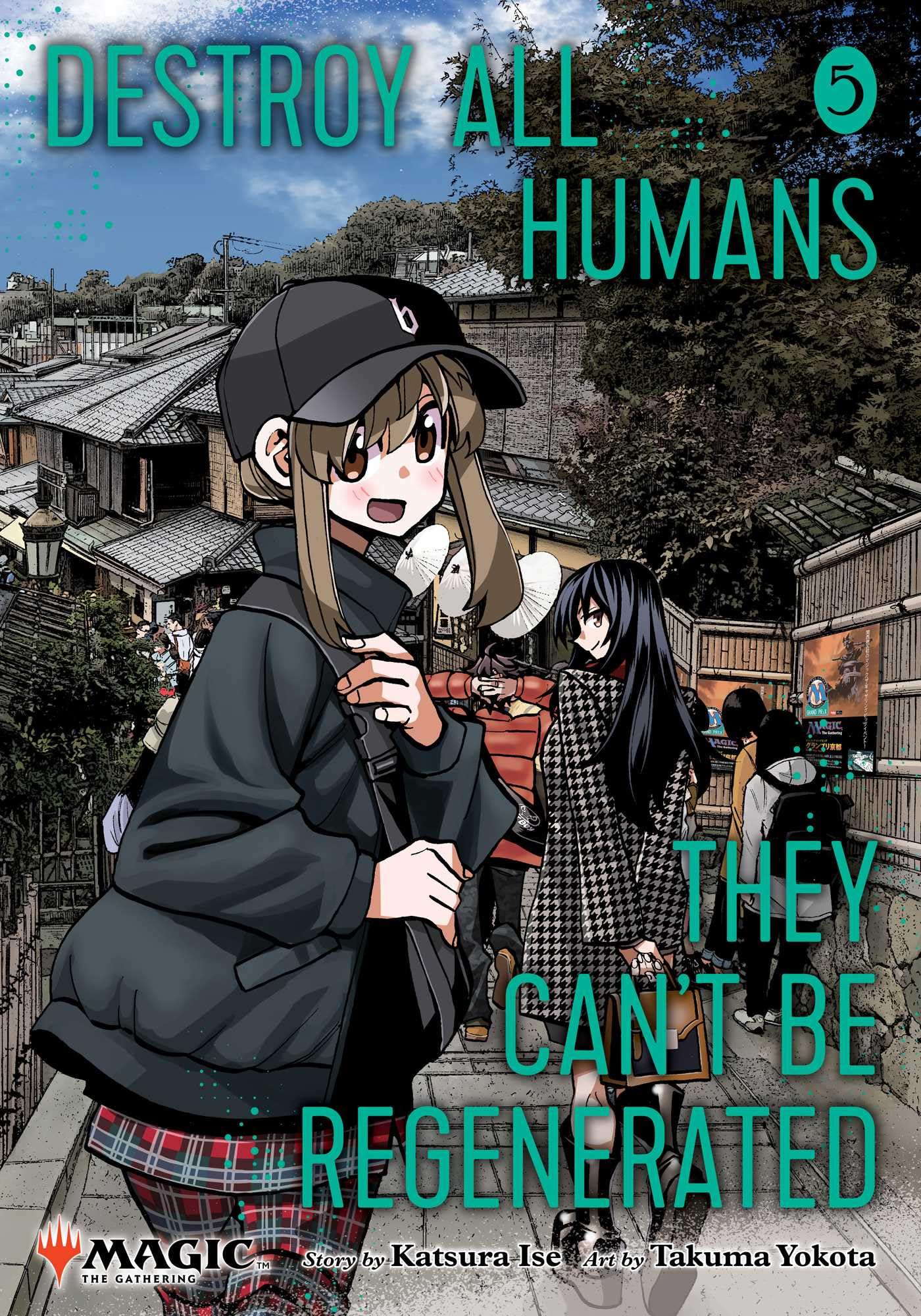 Humans［カセット］ HUMAN MADE / HM CASSETTE SPEAKER - GANGSTA MARKET 【ギャングスタ