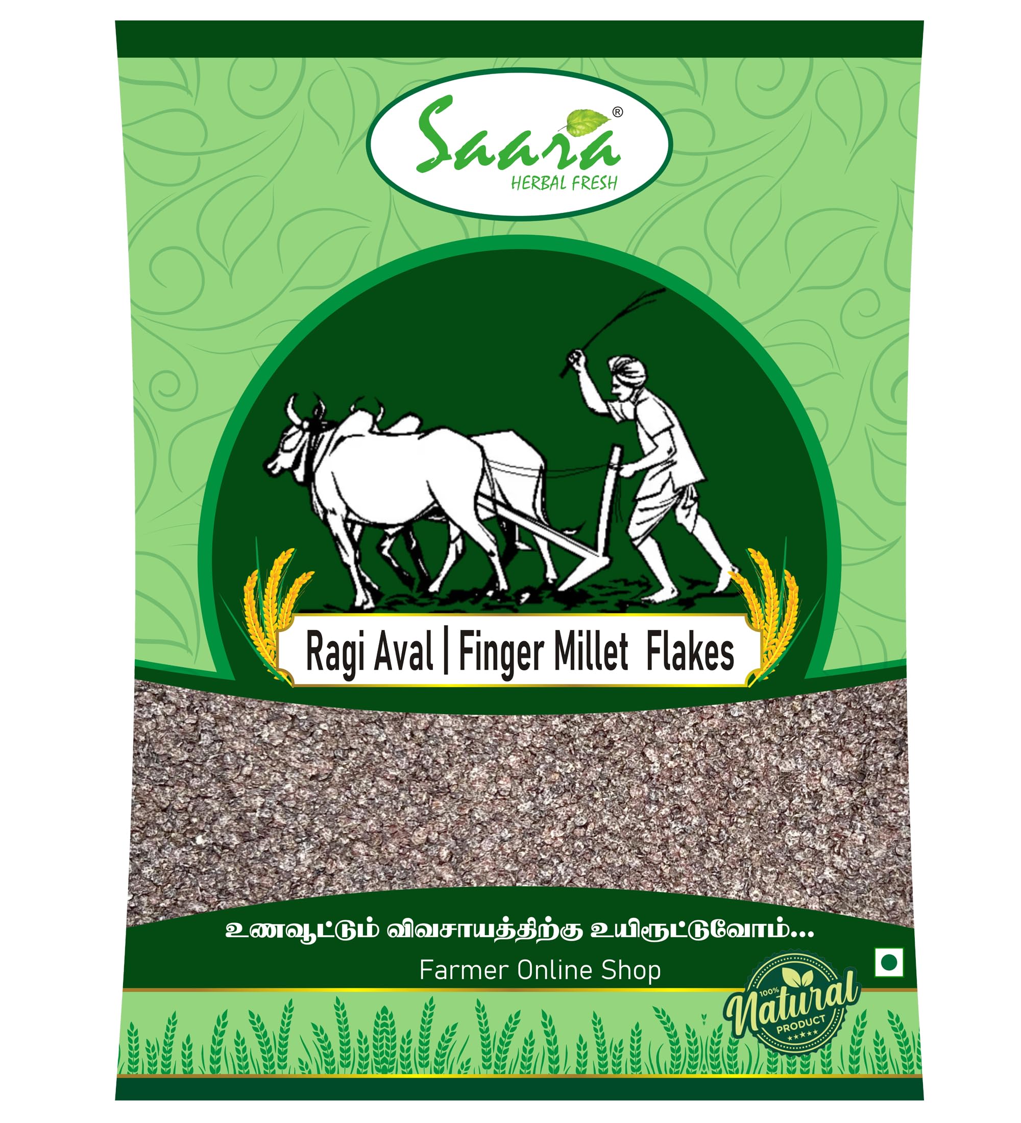 Saara Herbal Fresh Ragi Flakes Organic 1kg | Kezhvaragu Aval | Finger Millet Flakes | Ragi Poha-image-35