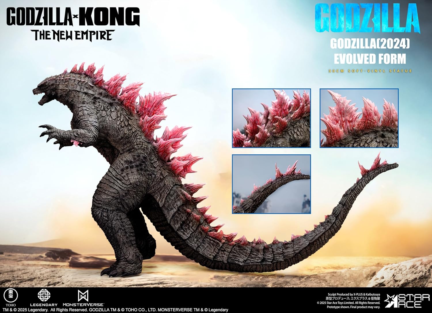 Godzilla x Kong: The New Empire – Godzilla (2024) Evolved Soft Vinyl Statue