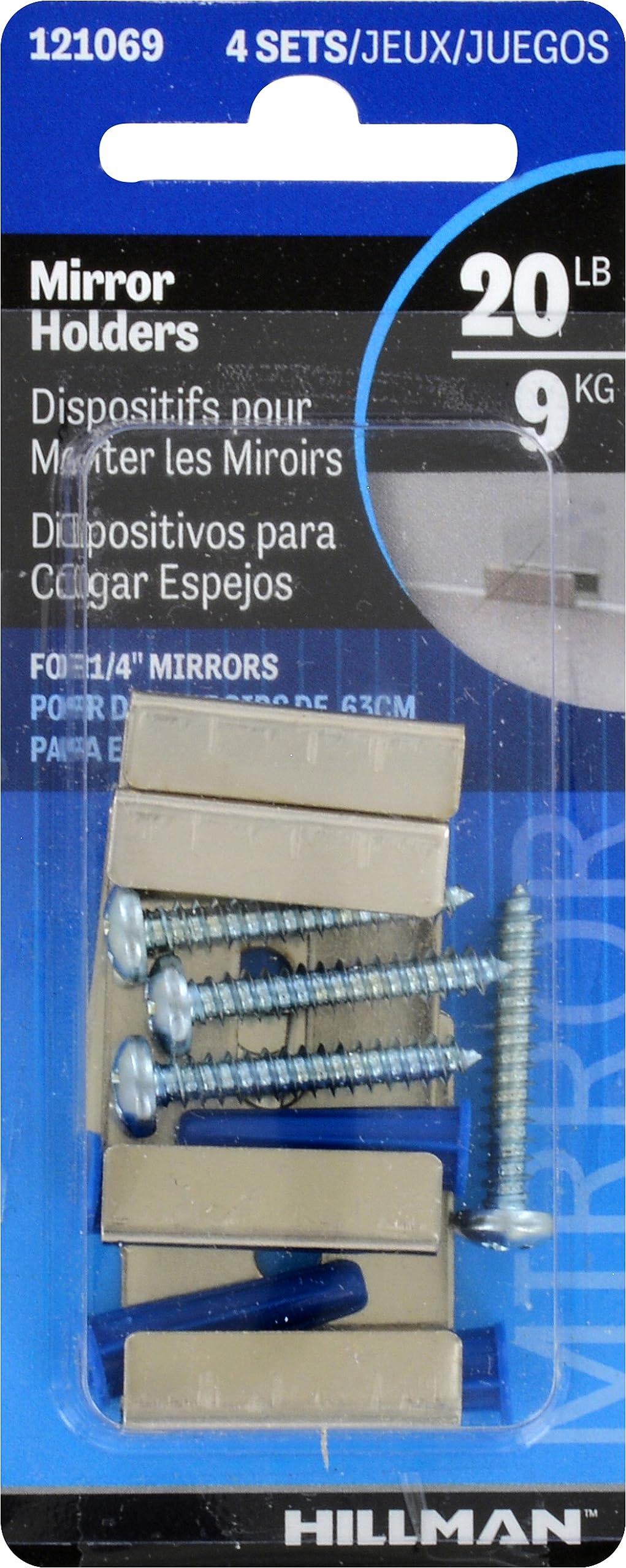 The Hillman Group 121069 Wide Channel Mirror Clip, Silver - Amazon.com