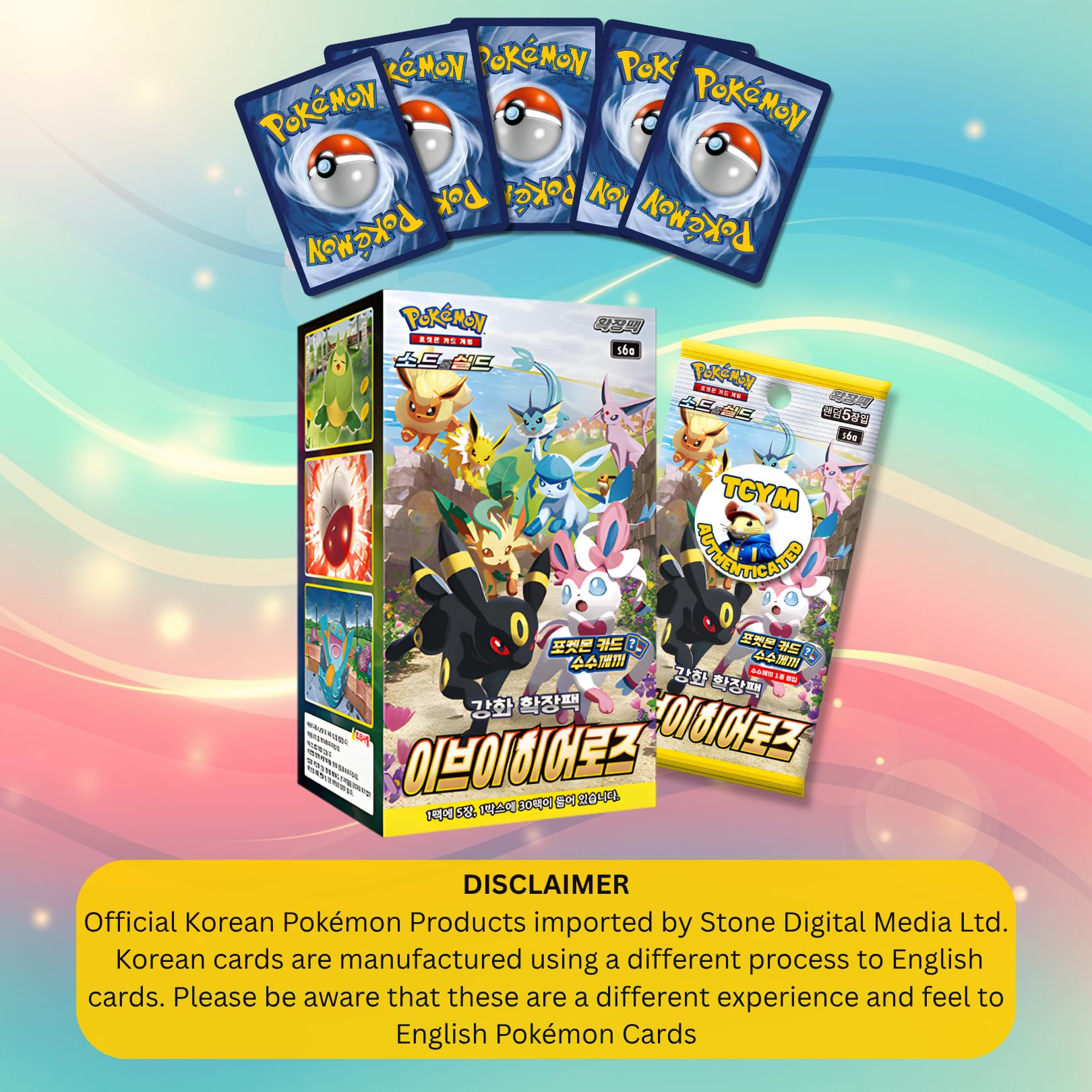 Evolving Skies Eevee Heroes Korean Booster Box | TCYM Authenticated | Korean Pokemon Cards | Pokemon Evolving Skies Booster Box