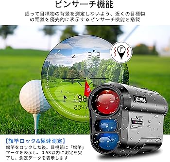 ゴルフ 距離計 レーザー距離計 660yd対応 光学6倍望遠 ケース付 初心者 ゴルフ 距離計 レーザー距離計 660yd対応 光学6倍望遠 ケース付