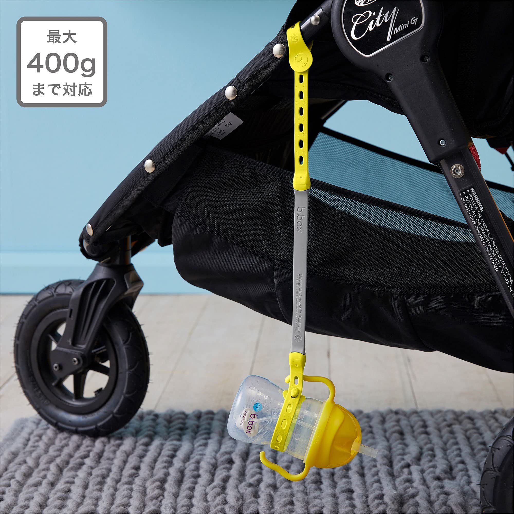 B.box Attache Anti-Chutes D'Objets Pour Poussette/Chaise Haute/Siège Auto Lemon Sherbet 1 Unité
