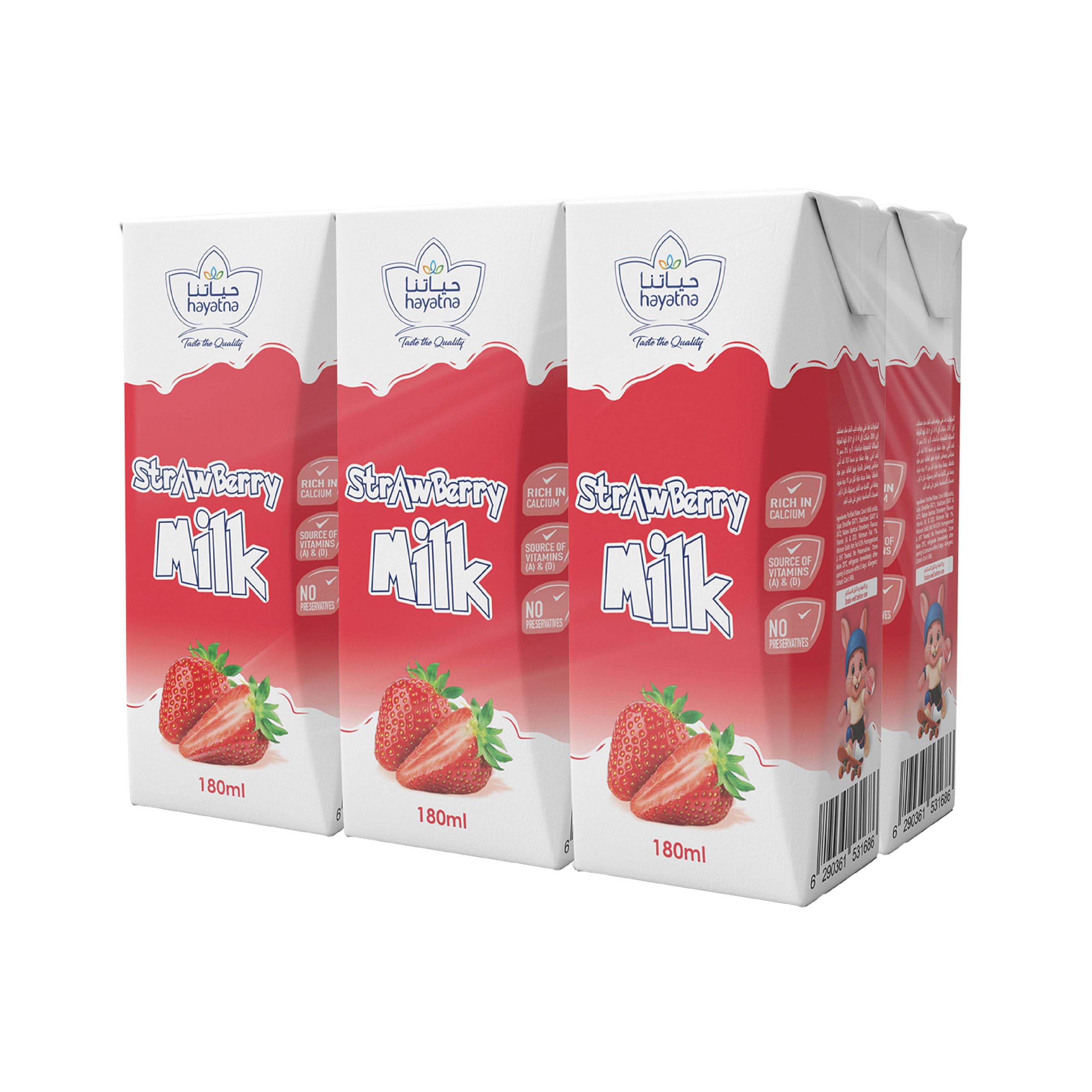 Strawberry UHT Milk 180 ml, 6-Pack