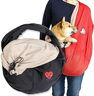 Amazon Co Jp 犬 抱っこ紐