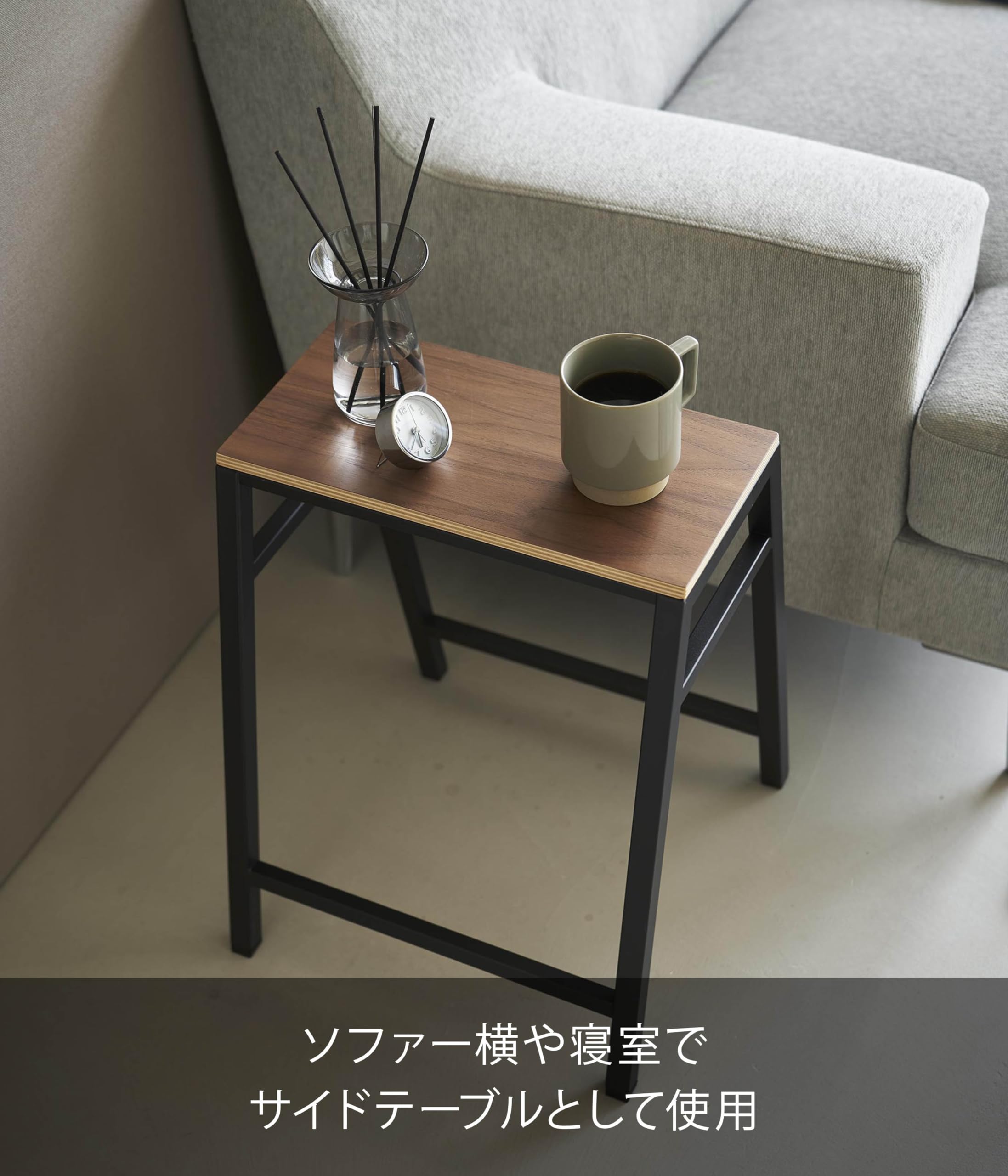 Amazon.co.jp: 山崎実業(Yamazaki) 【完成品】 スツール H45 ブラック