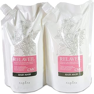 【×2個セット】napla RELAVEIL　ナプラ　リラベール　CMC　ヘアマスク　1000g　レフィル　【国内正規品】