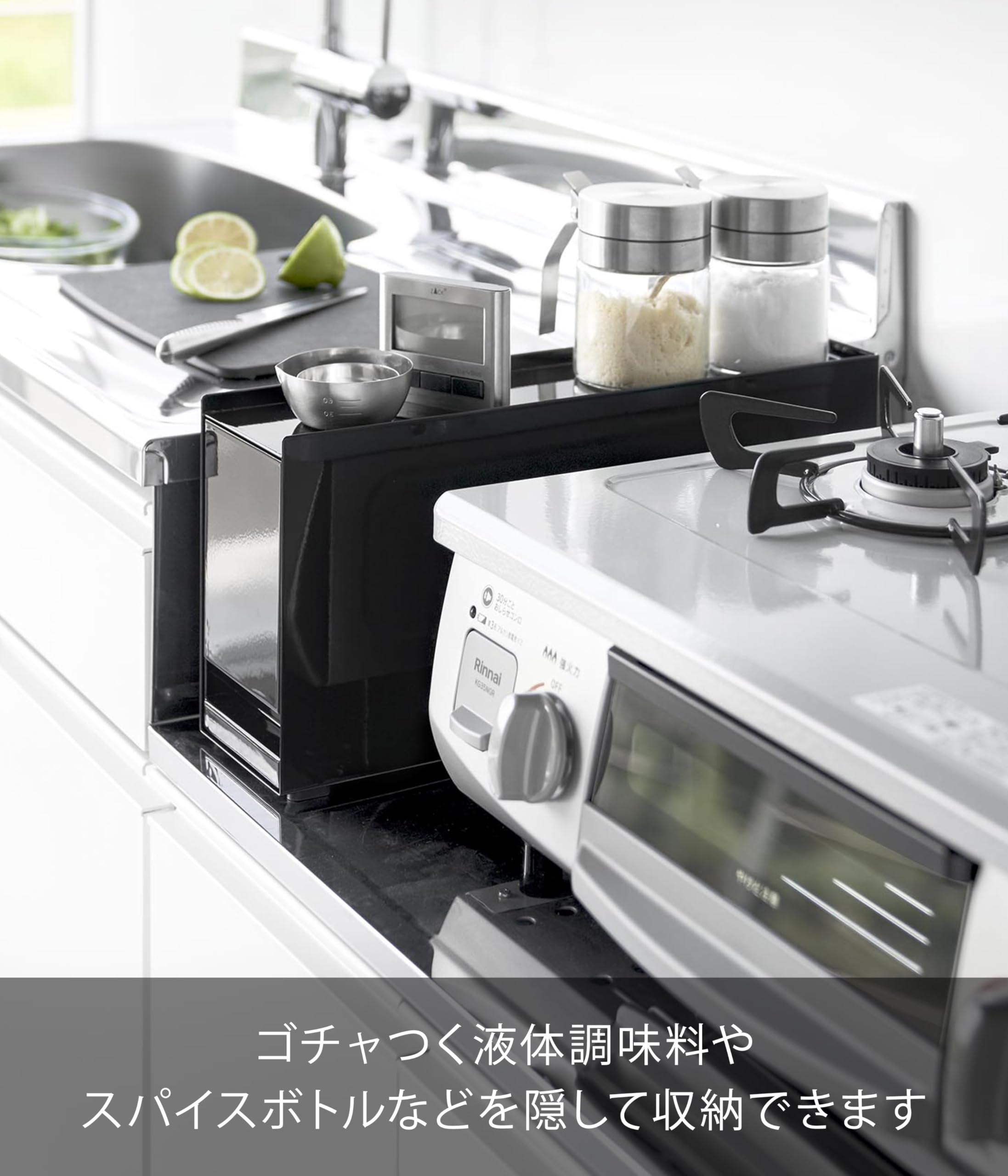 Amazon｜山崎実業(Yamazaki) 【 完成品 ストッパーのみ要取付