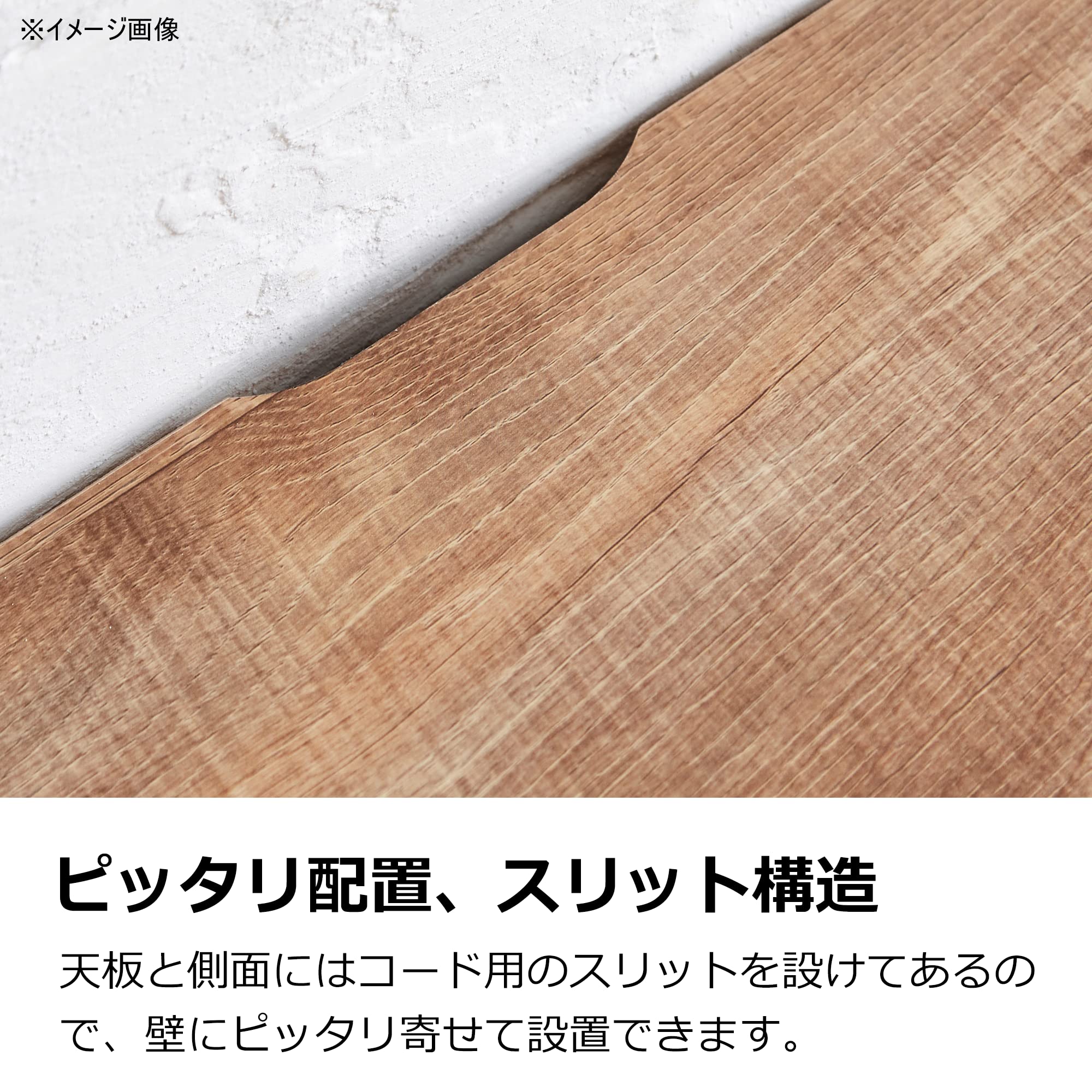 Amazon.co.jp: 関家具 大川家具 土井インテリア キャビネット サイド