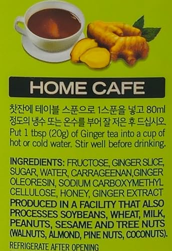 Miniatura 3 de Assi Té coreano de miel y jengibre (2.2 lb1000g) Tarro de vidrio caliente frío helado Ade bebida bebida ensalada Salsa para untar mermelada Producto