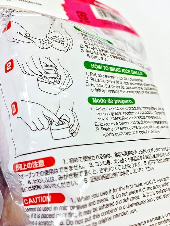 1 X Set of 2 Triangle Onigiri Musubi Rice Mold