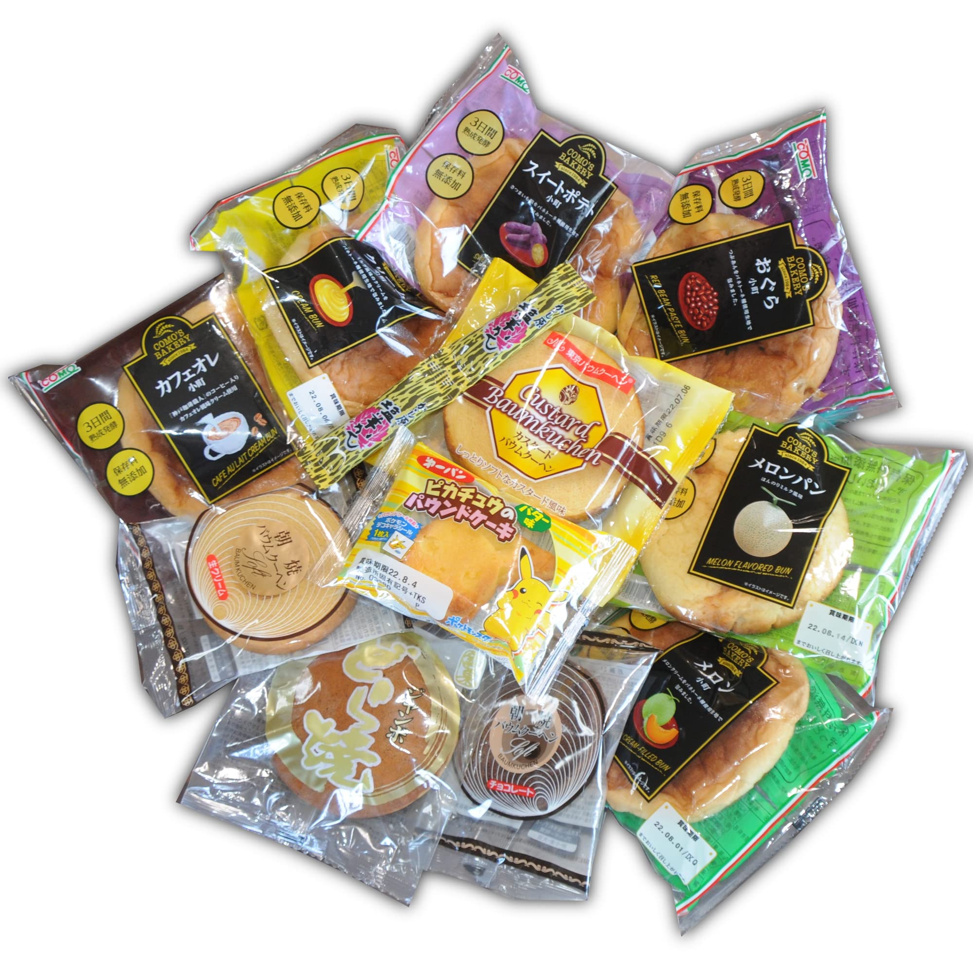 Buy Japanese Breadbox by Como’s Bakery (Kashipan Basket Japanese Bread