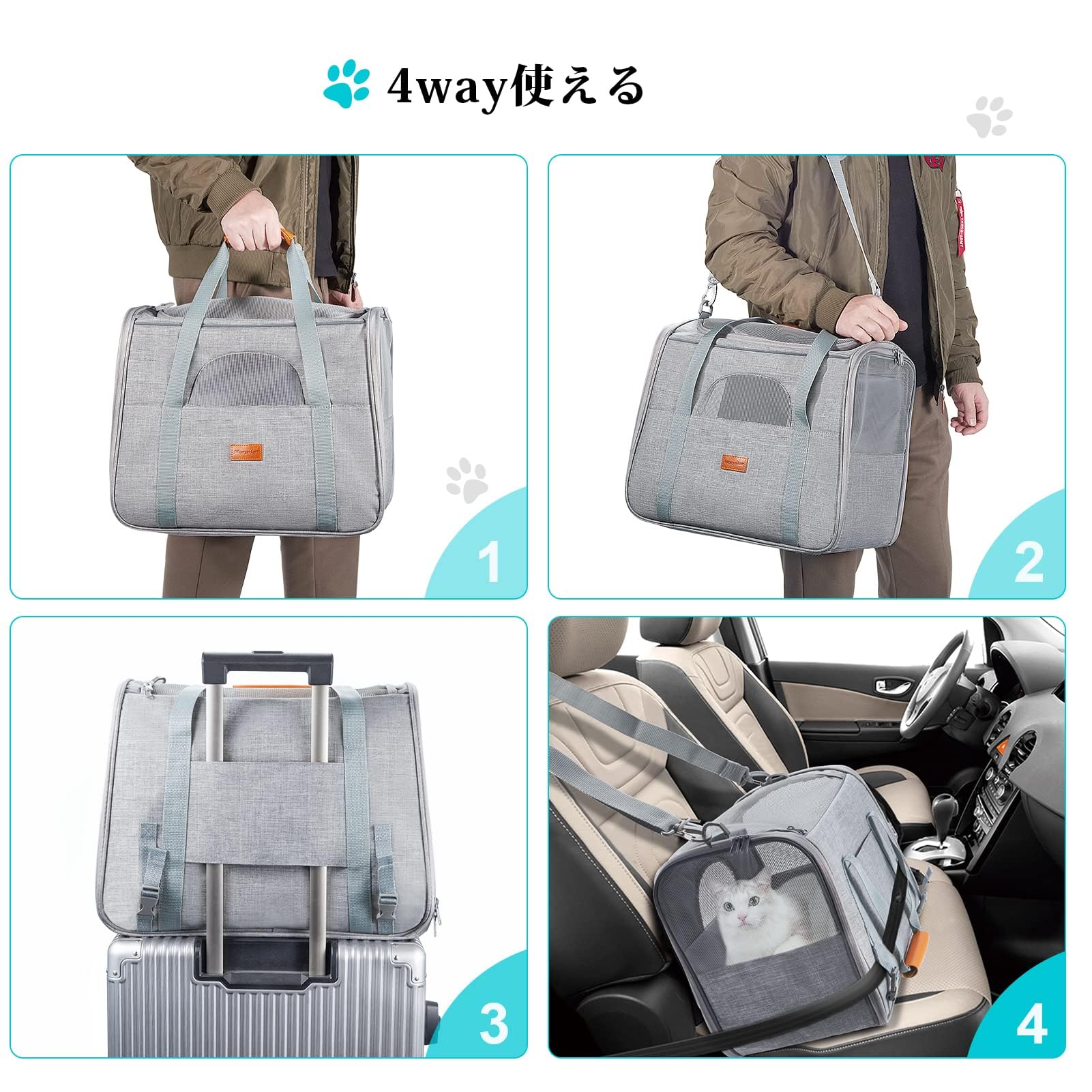 ☆引っ掻き傷に強い　ペットキャリー バッグ 4way Amazon.co.jp: Morpilot ペットキャリー 猫 きゃりーバッグ 4way