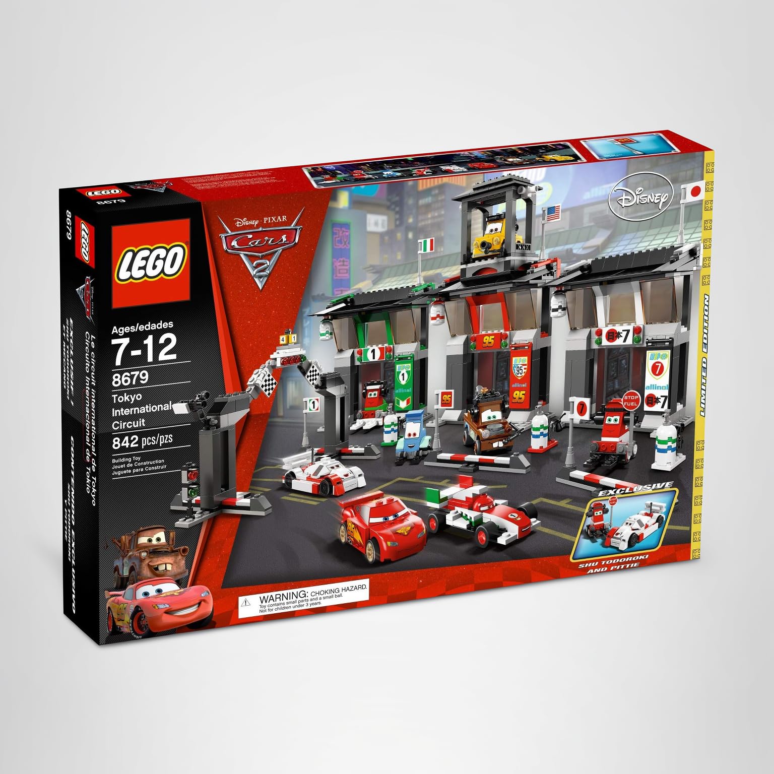 Amazon.co.jp: レゴ ディズニー カーズ Exclusive Limited Edition