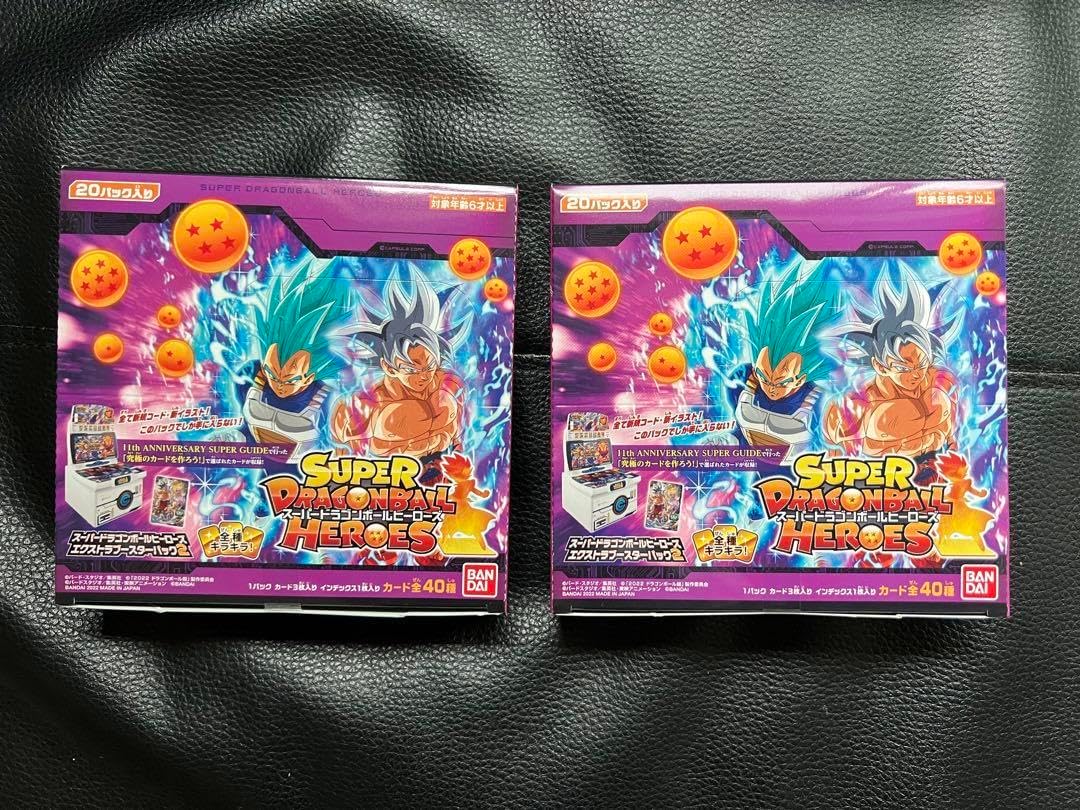 スーパーヒーローズエクストラブースターパック2 box 2箱