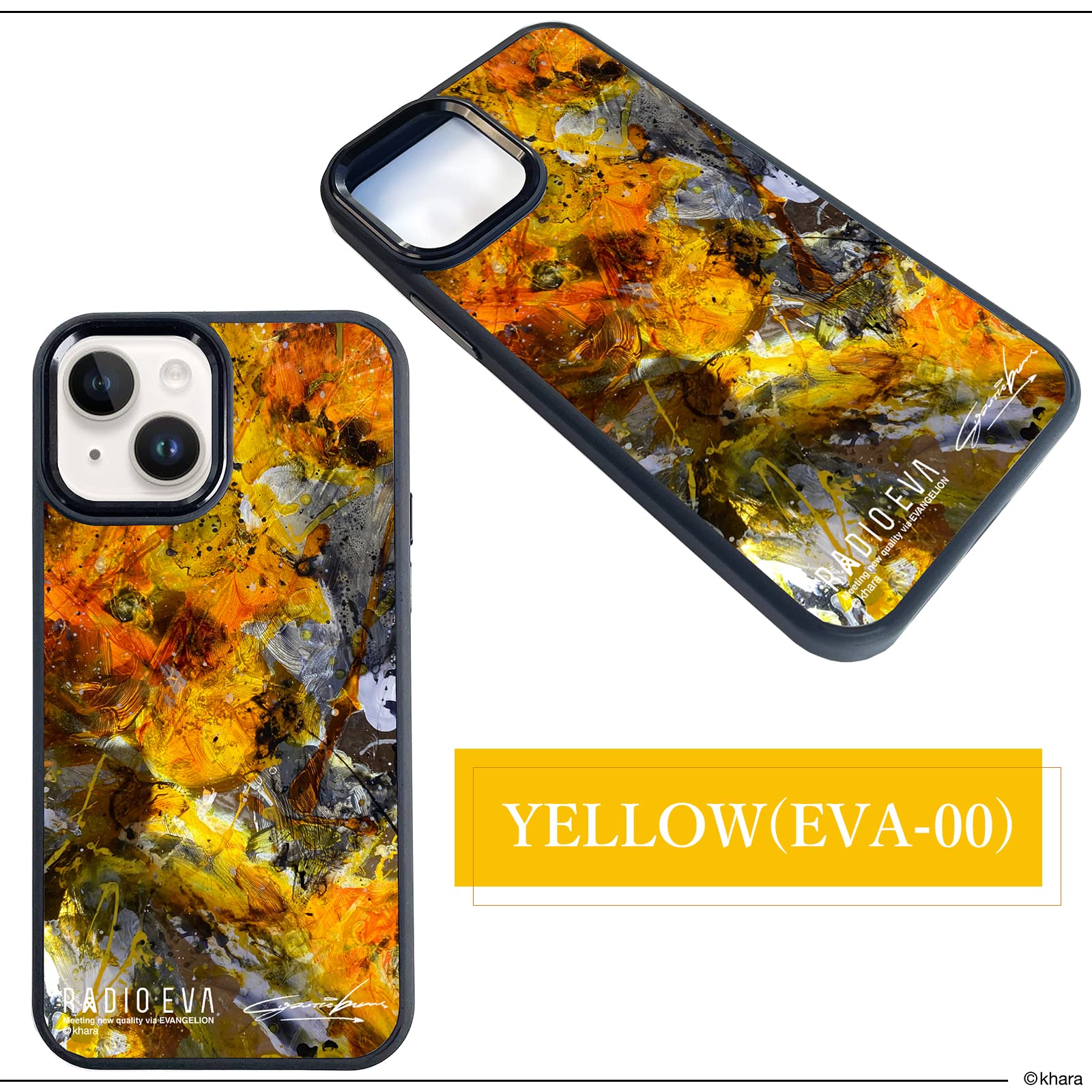 RADIO EVARADIO EVA EVA-01 iPhone 13 用 ケース EVA RADIO iPhone and Team X⁄XS RADIO EVARADIO EVA EVA-01 iPhone 13 用 ケース EVA RADIO iPhone and Team X⁄XS