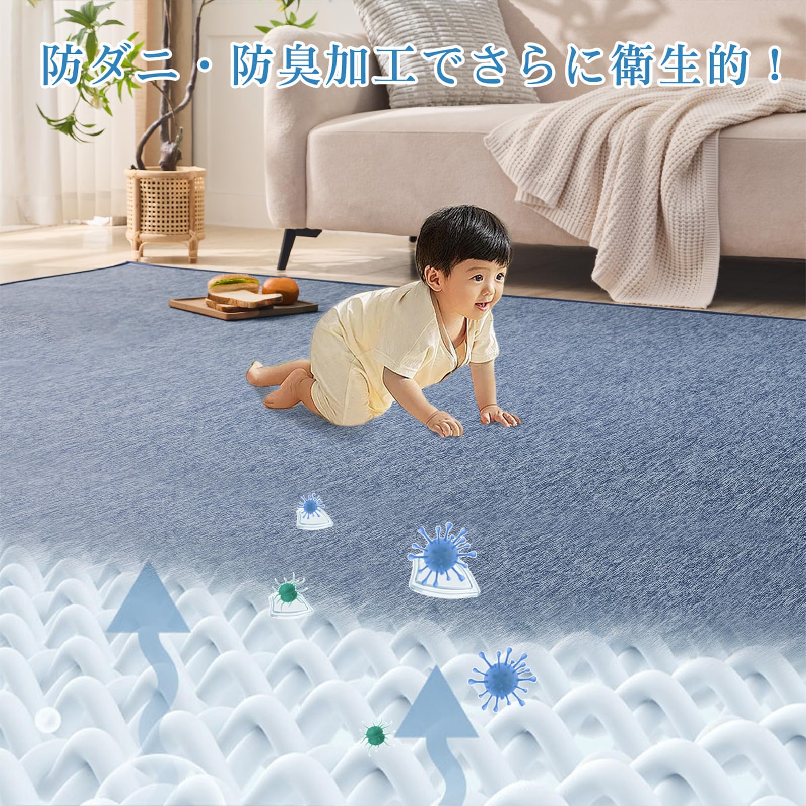 カーペット、ラグ、２畳用約１８０✖️１８０、オールシーズン用 Amazon｜楽暮屋 カーペット ラグ 夏用 ラグマット 2畳 厚手 接触冷感