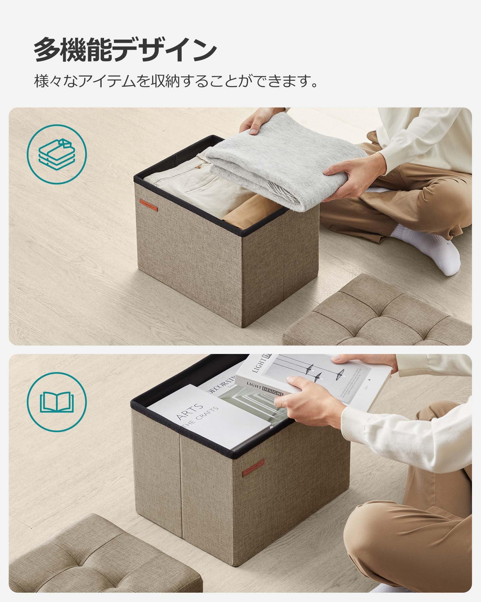 Amazon.co.jp: SONGMICS オットマン 収納 スツール 収納 ベンチ 収納