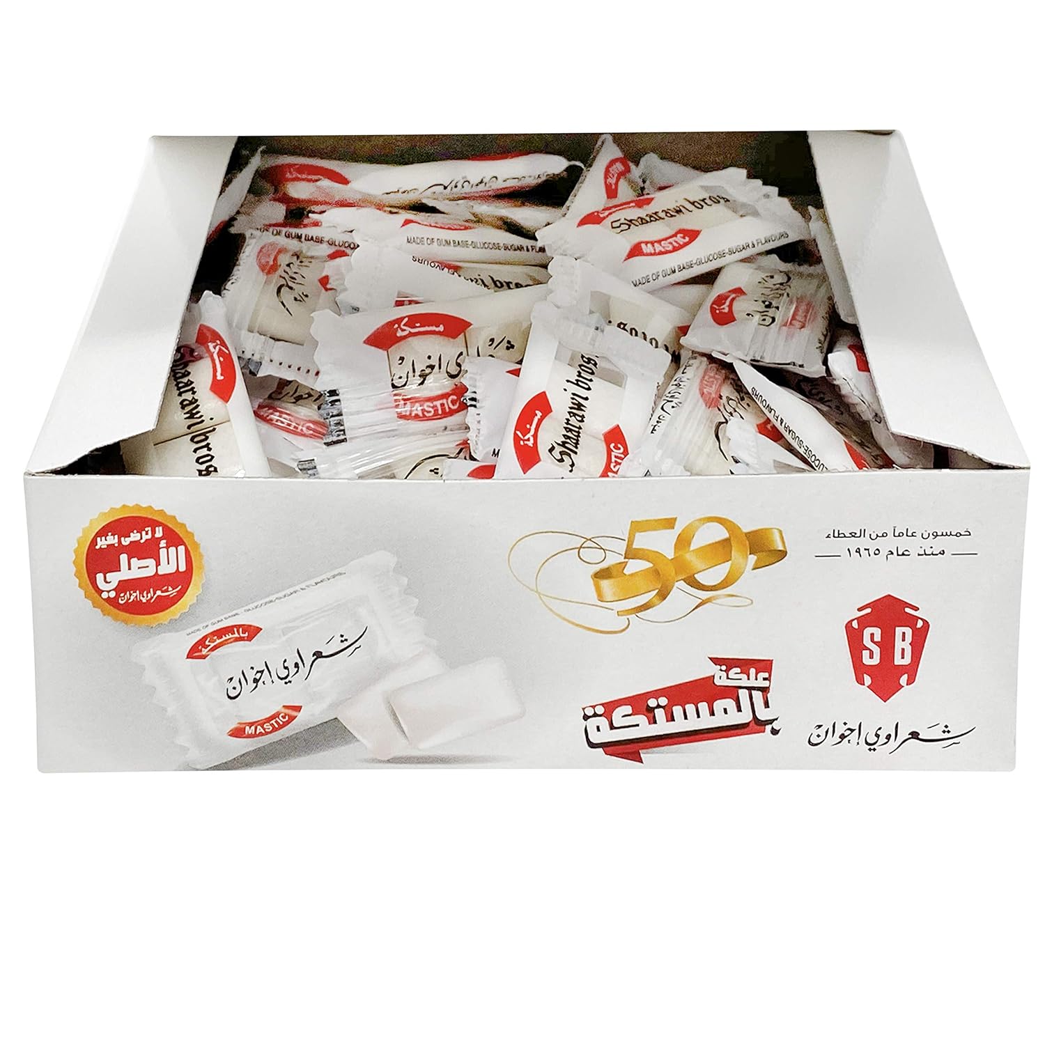 Sharawi Mastic Chewing Gum 100 x 2 Pieces Individually Wrapped in each Box - Case of 24 Box