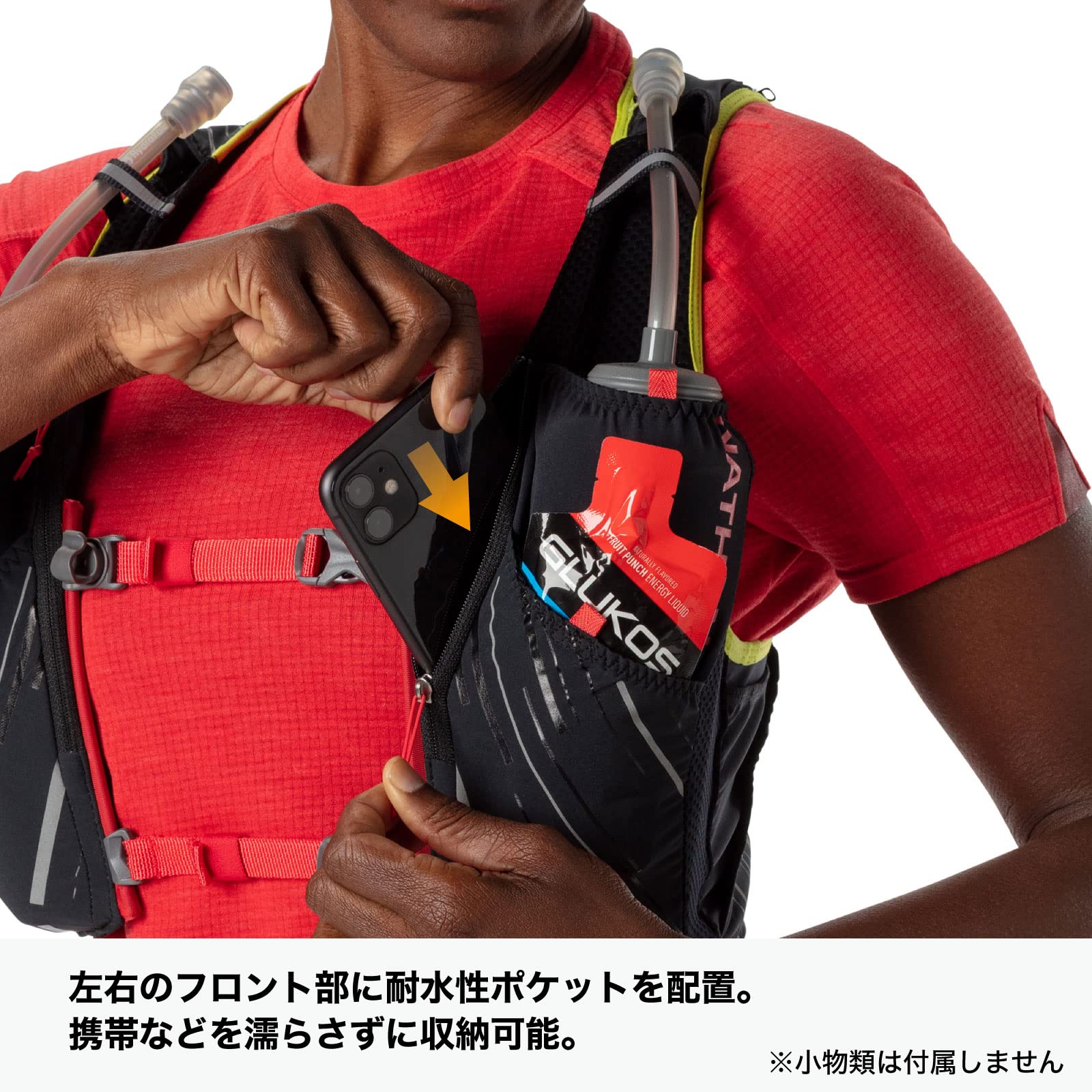 Amazon.co.jp: NATHAN（ネイサン）: バッグ